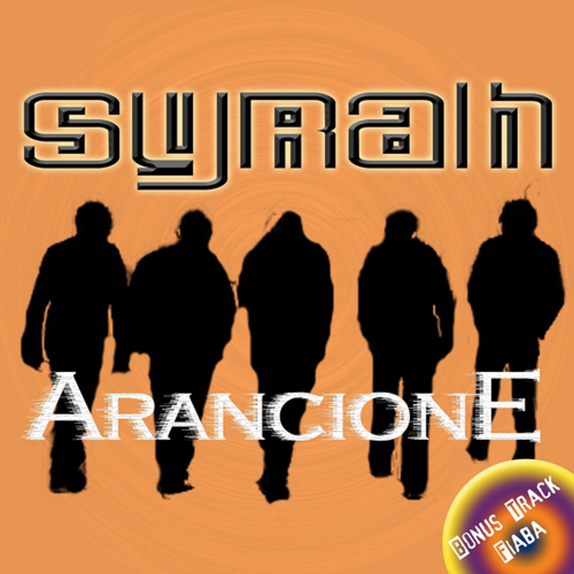 Постер альбома Arancione