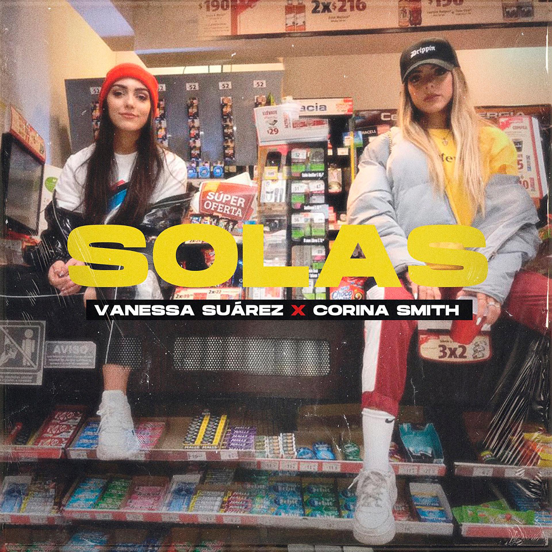 Постер альбома Solas