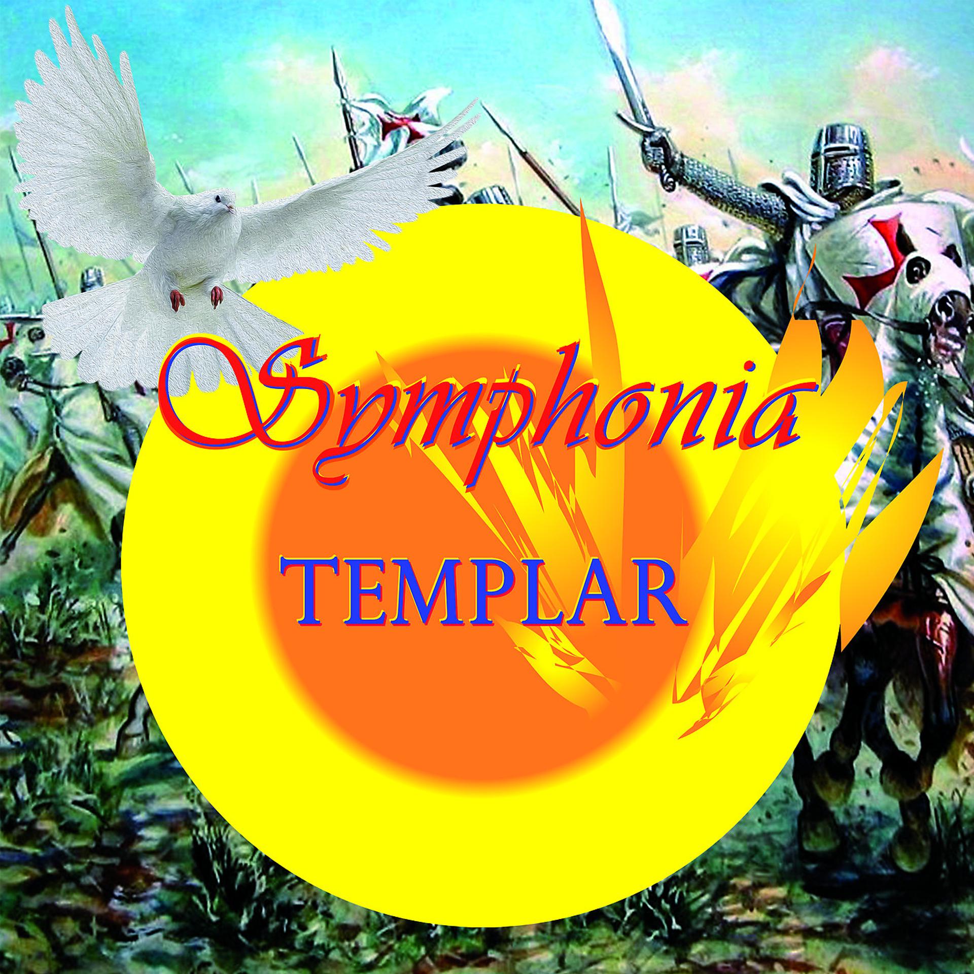 Постер альбома Templar