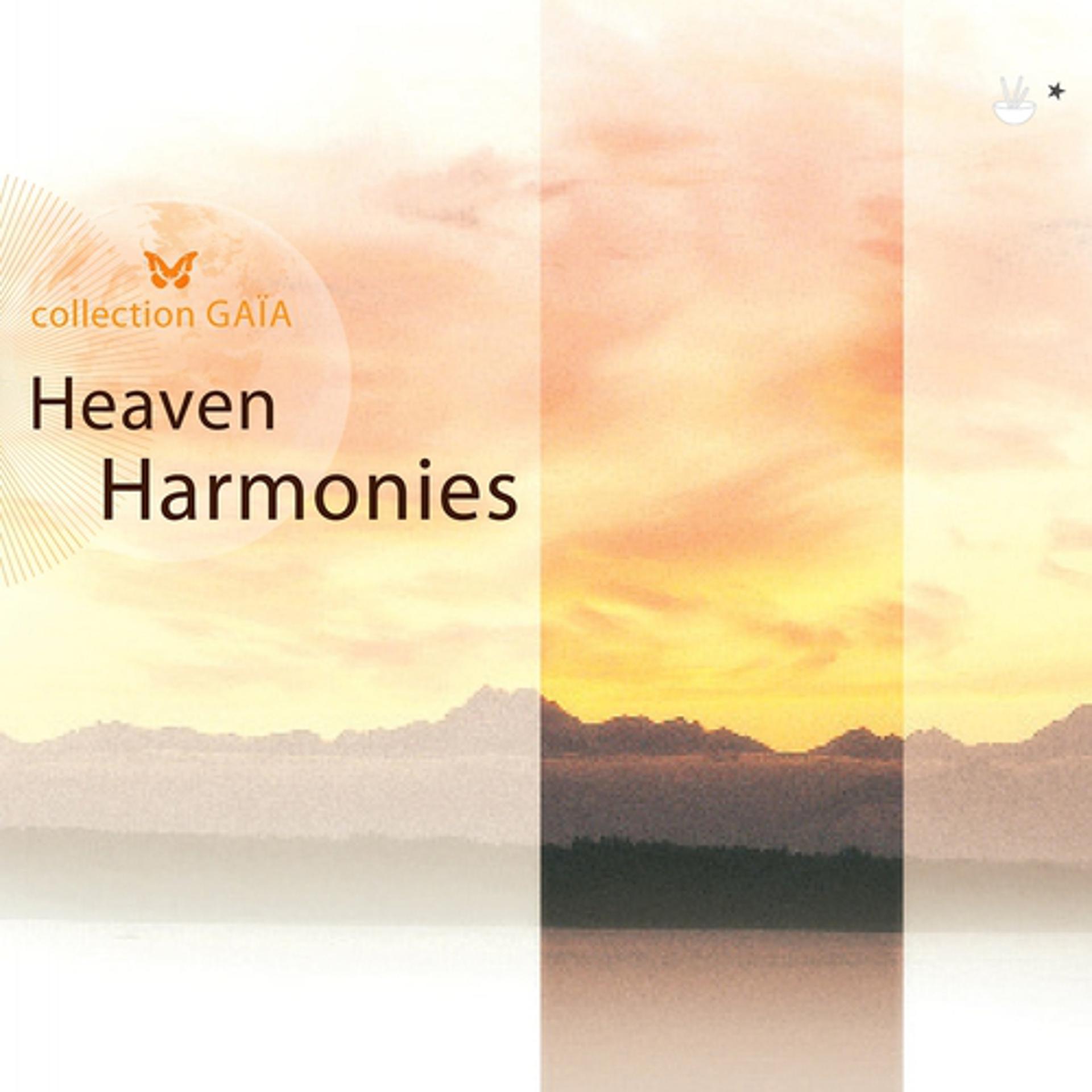 Постер альбома Gaia: Heaven Harmonies