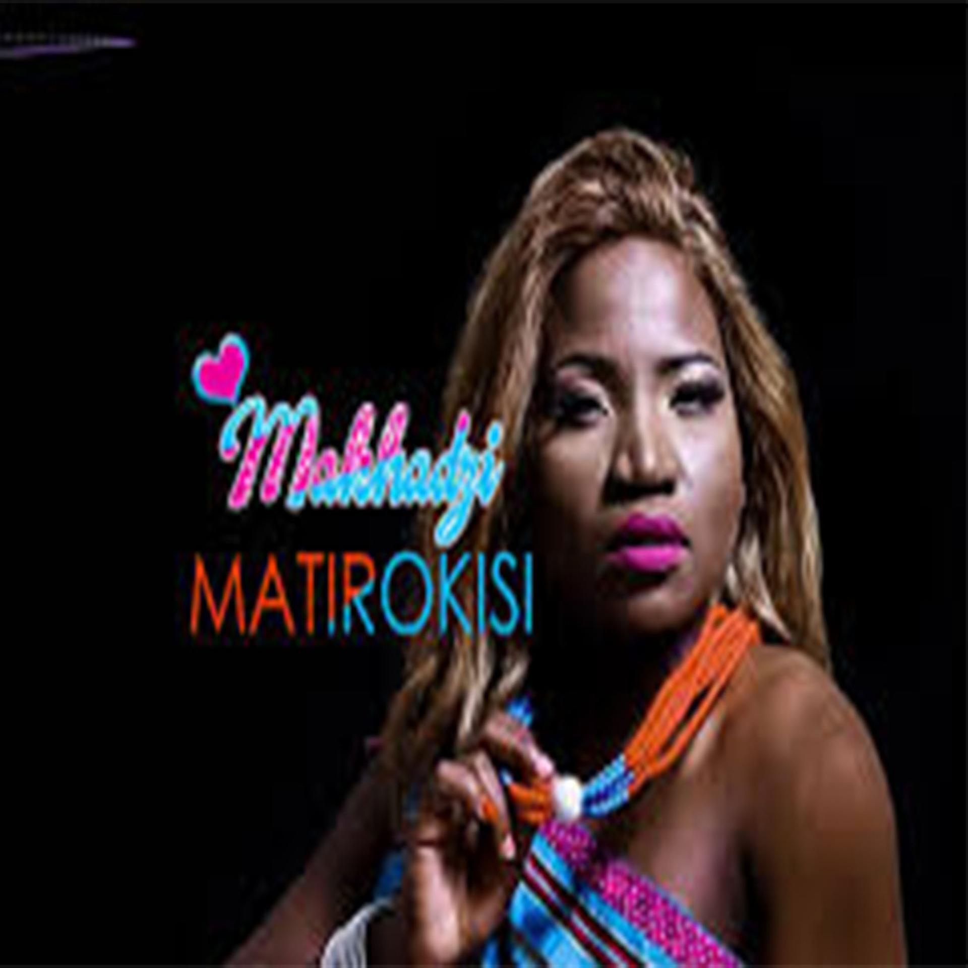Постер альбома Matirokisi