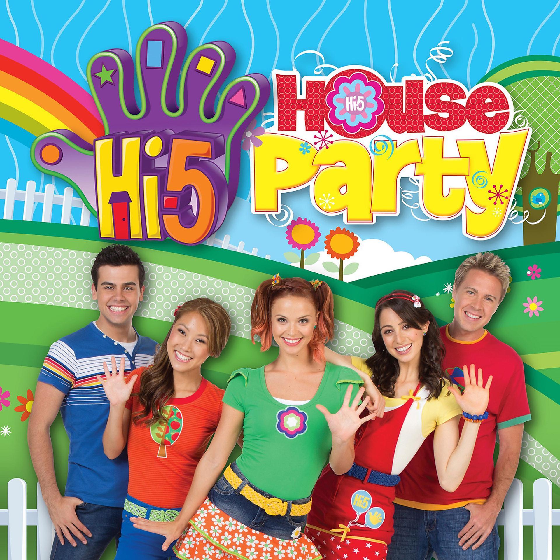Постер альбома Hi-5 House Party