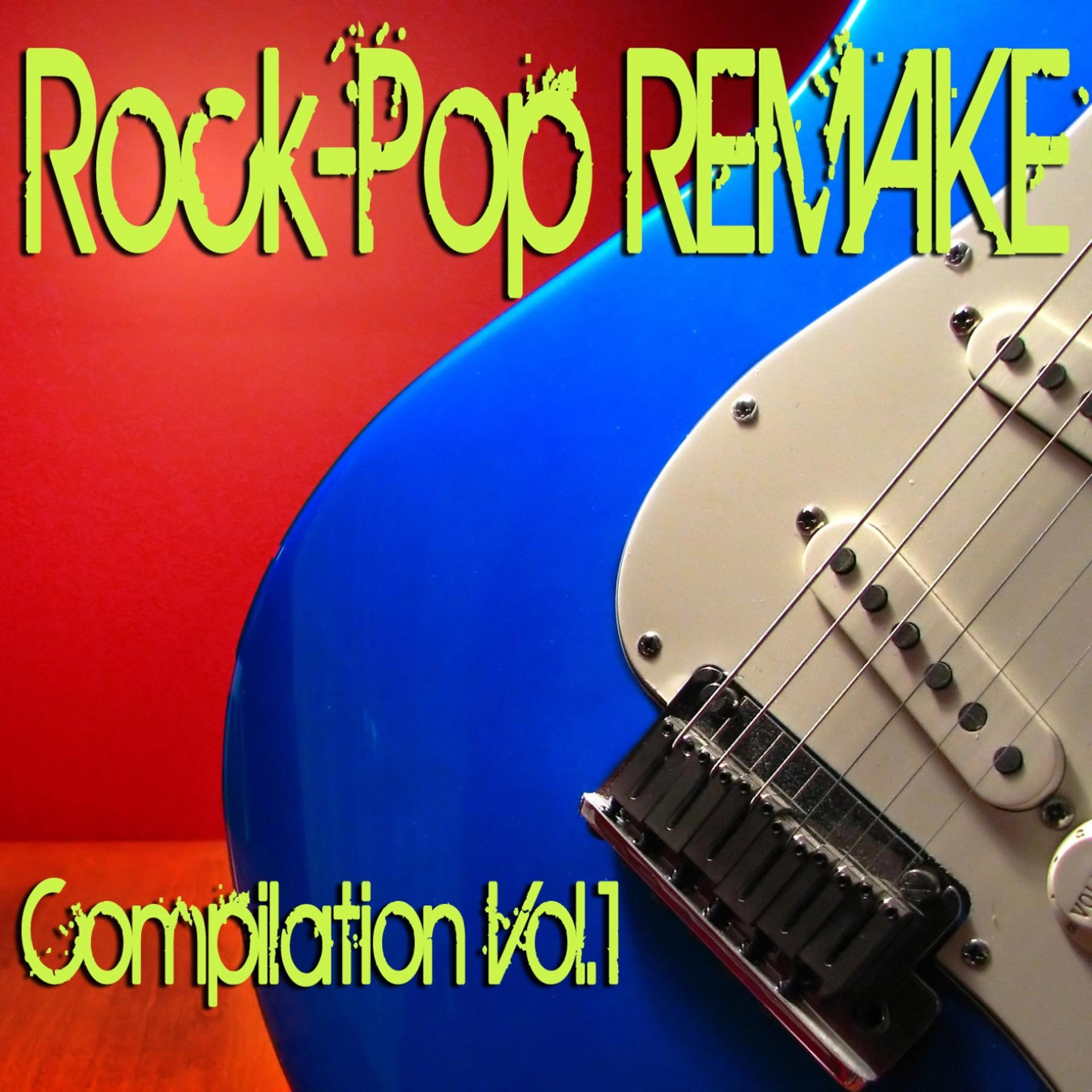 Постер альбома Rock Remake, Vol. 1