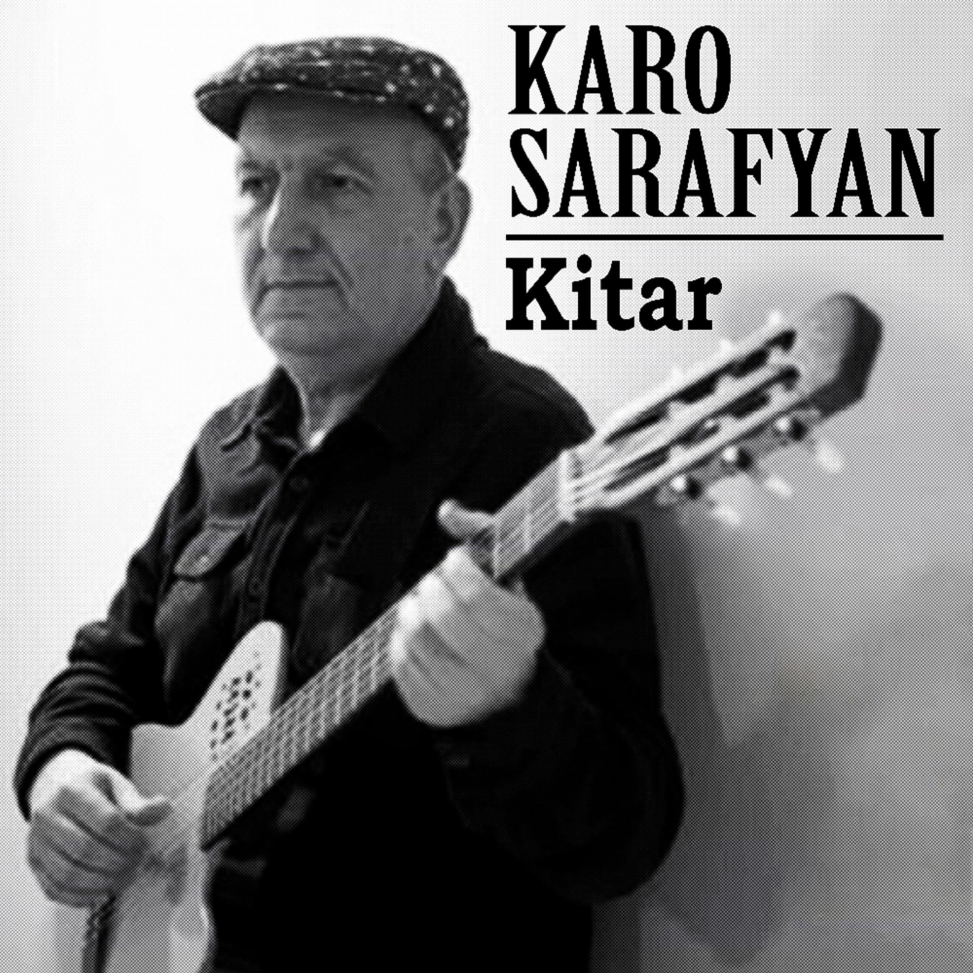 Постер альбома Kitar