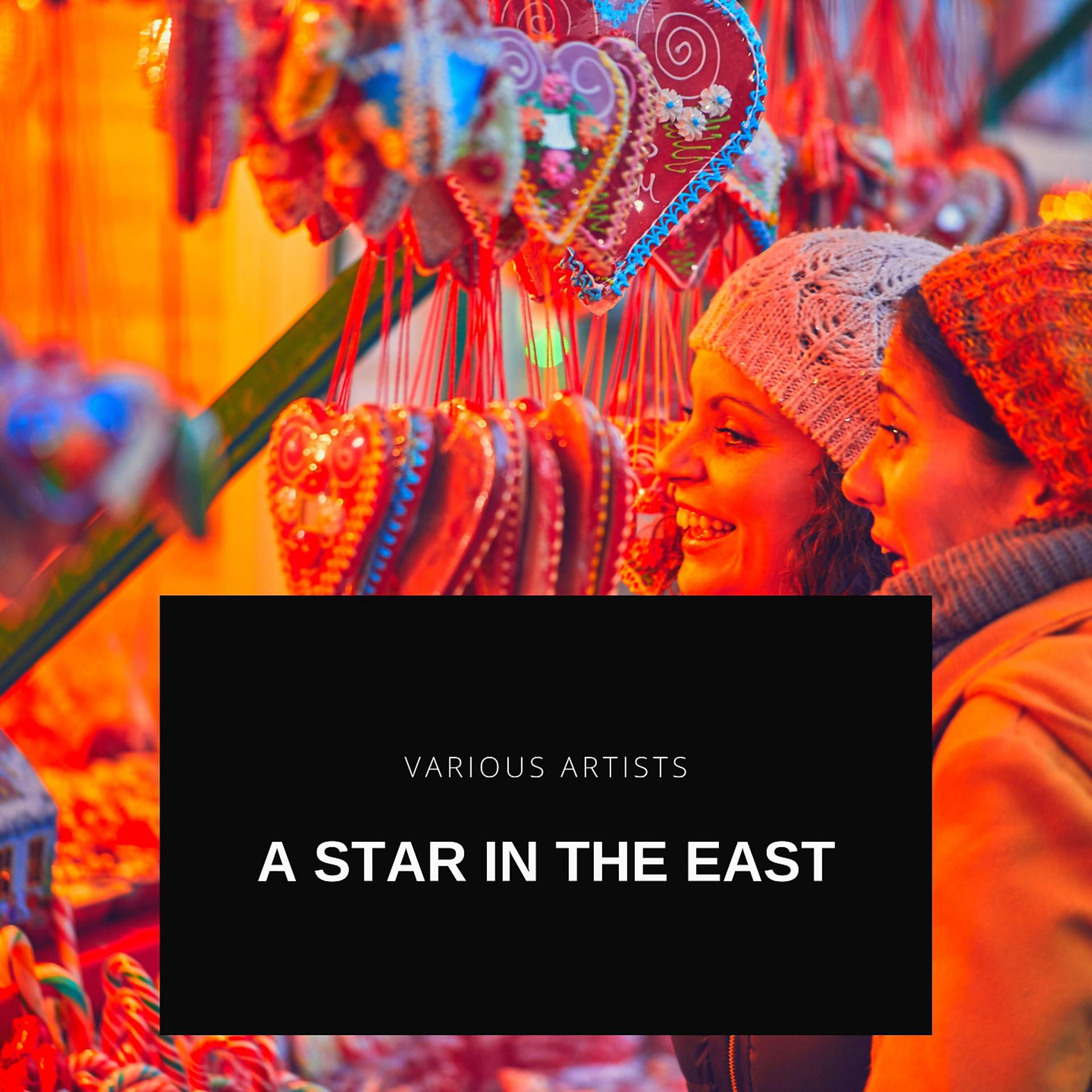Постер альбома A Star in the East