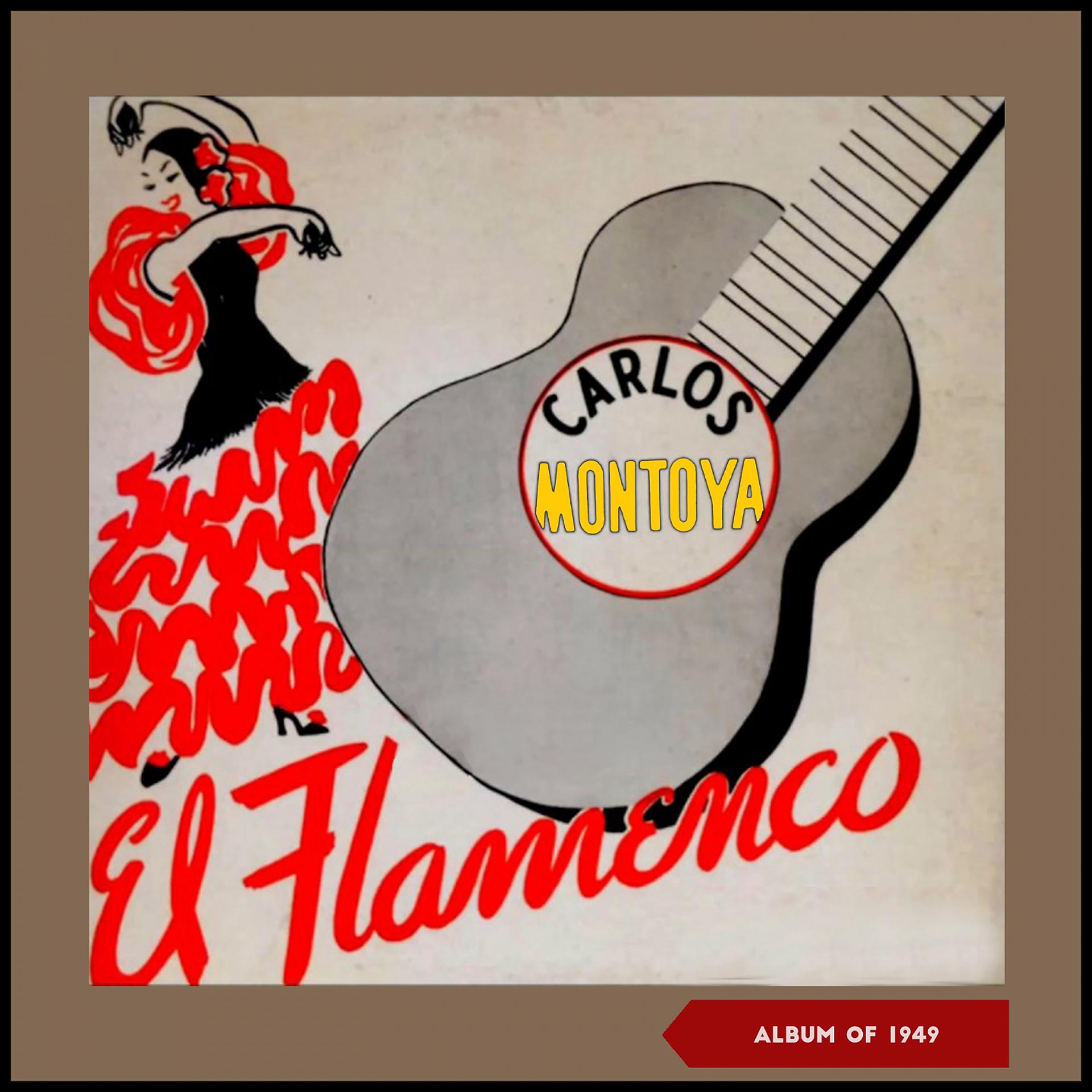 Постер альбома El Flamenco
