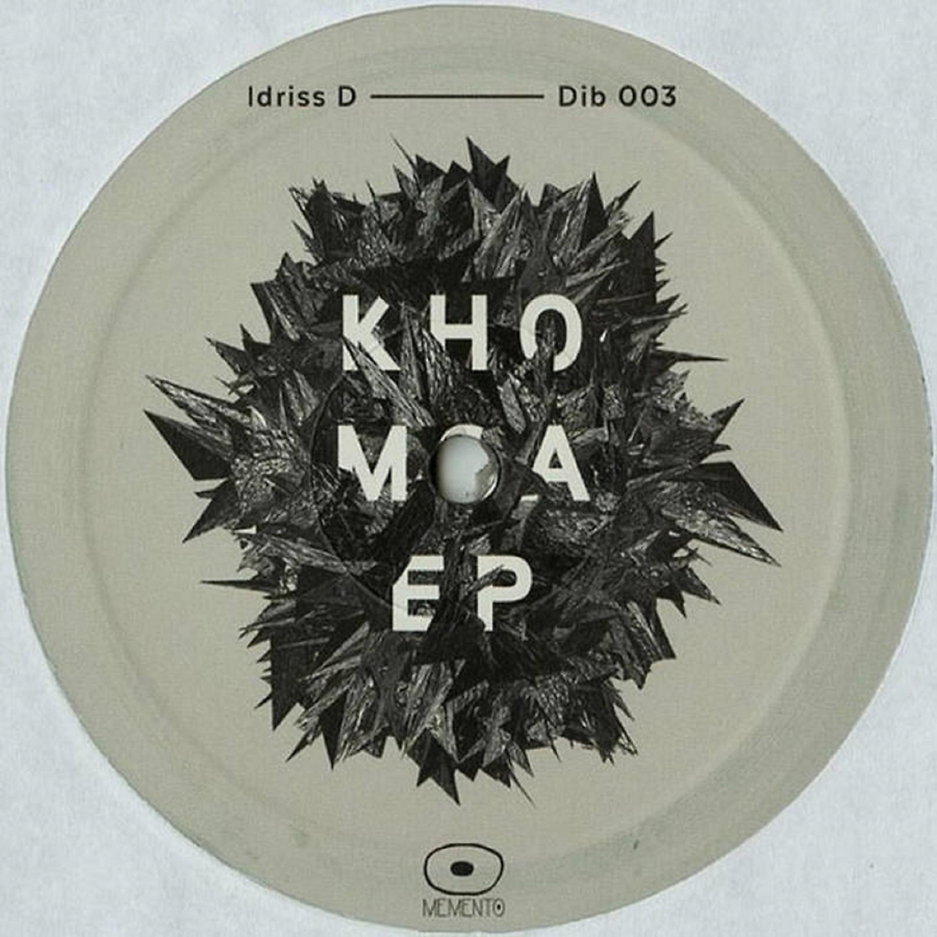 Постер альбома Khomsa EP