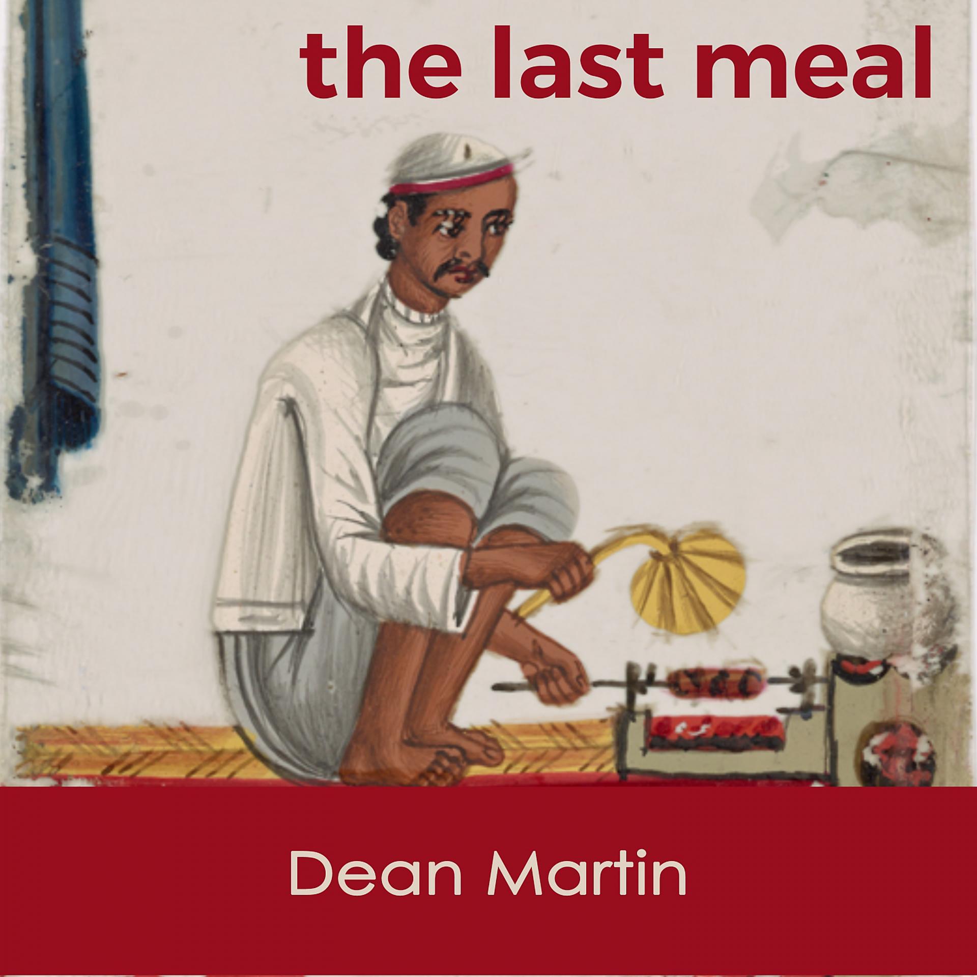 Постер альбома The last Meal