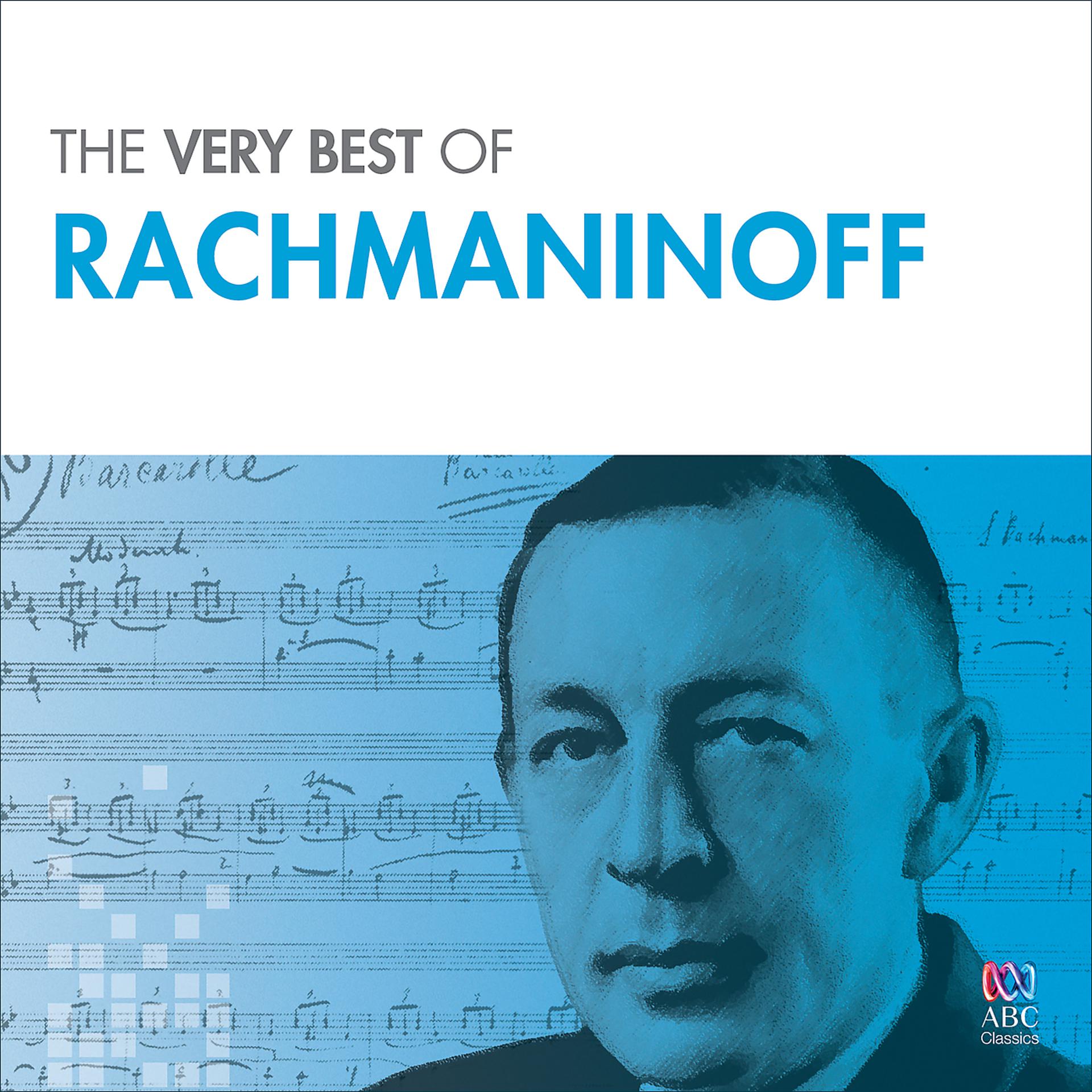 Постер альбома The Very Best Of Rachmaninoff