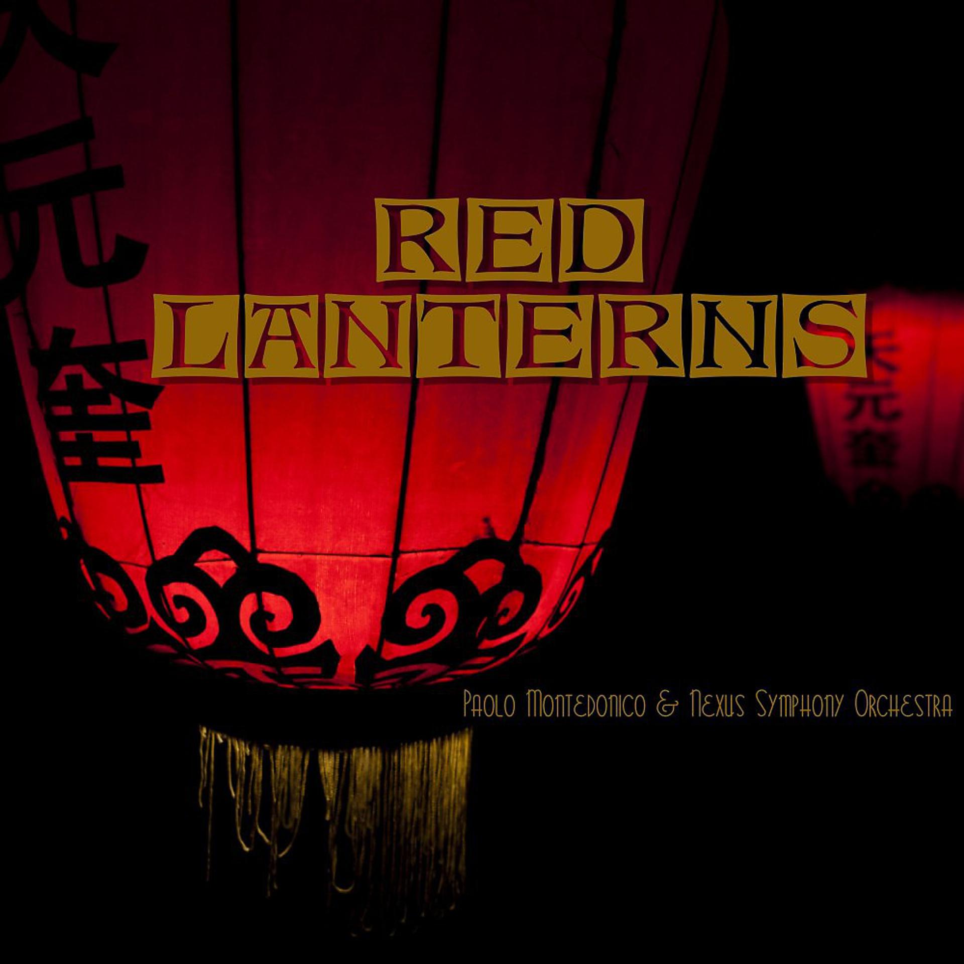 Постер альбома Red Lanterns (Miki Chen Lin Version)