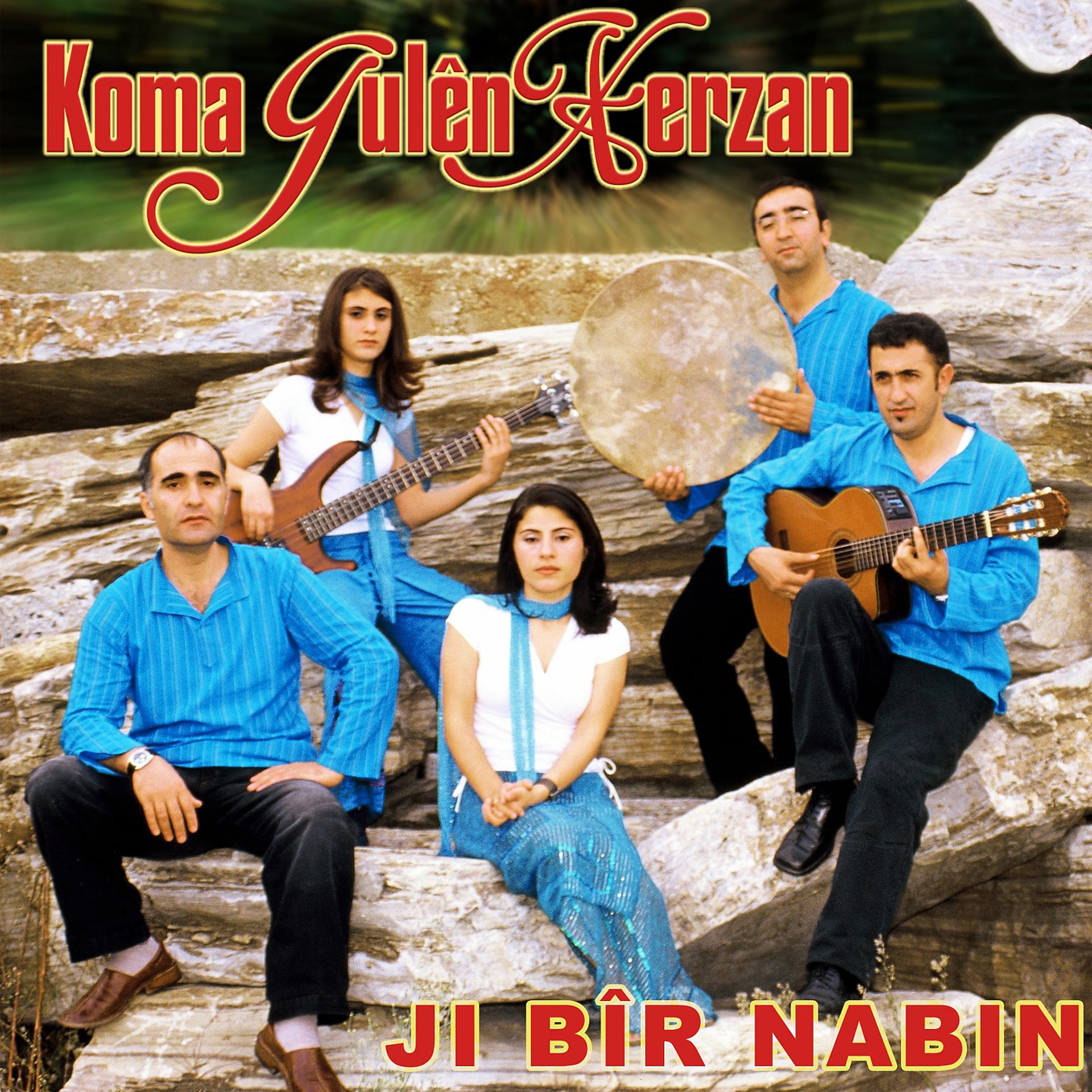 Постер альбома Ji Bîr Nabin