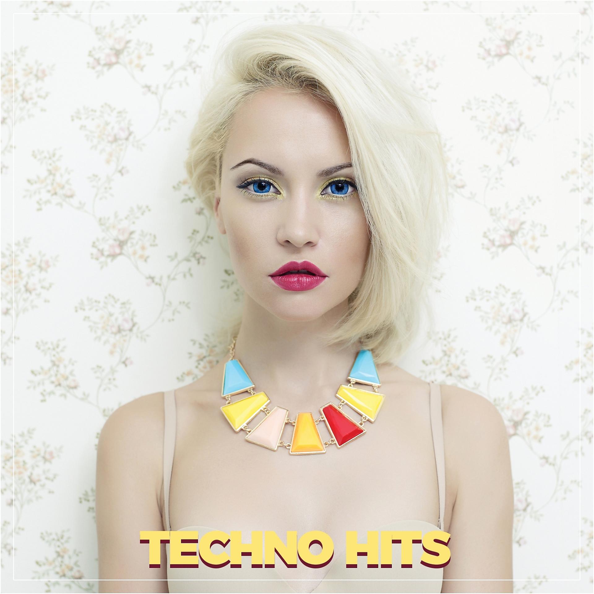 Постер альбома Techno Hits