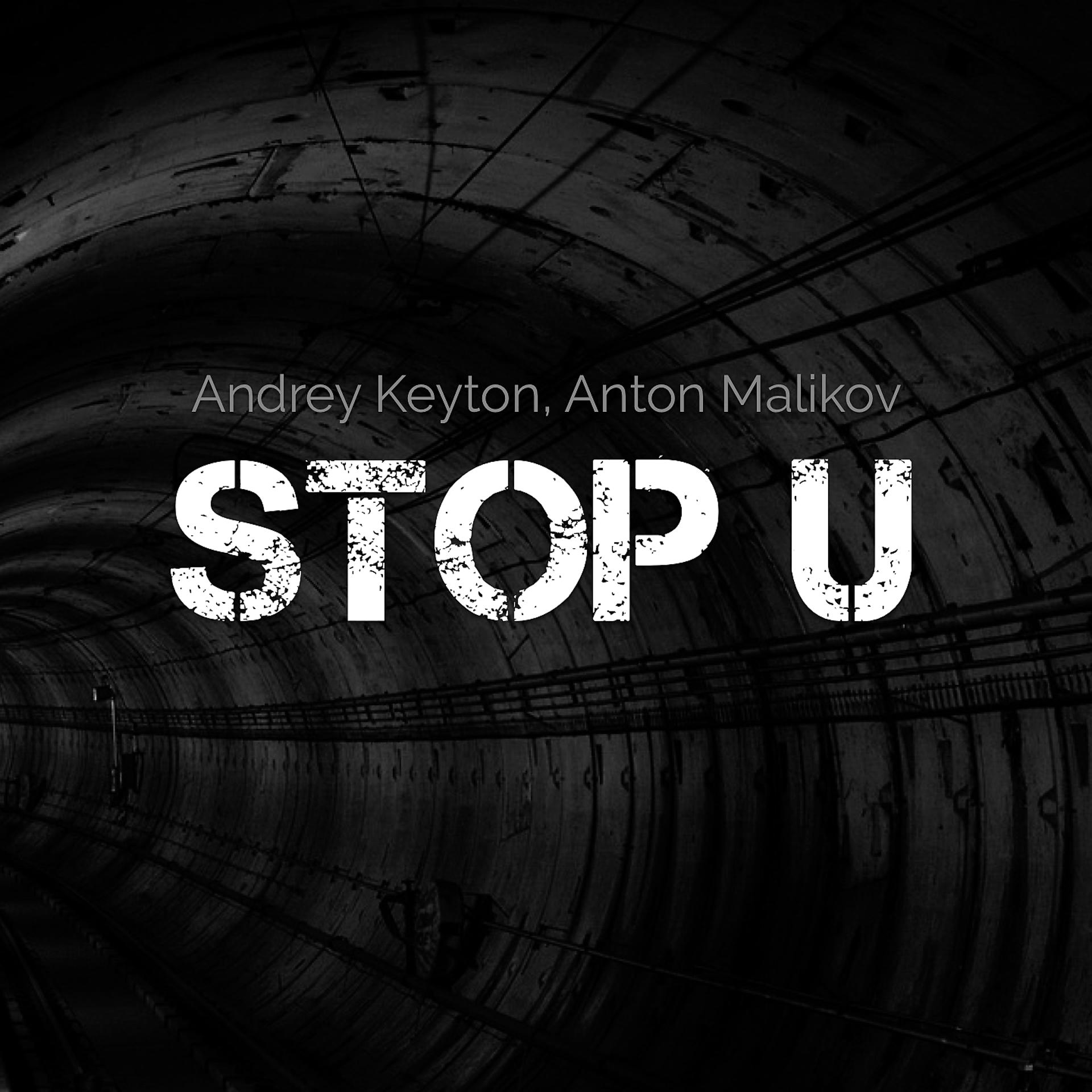 Постер альбома Stop U