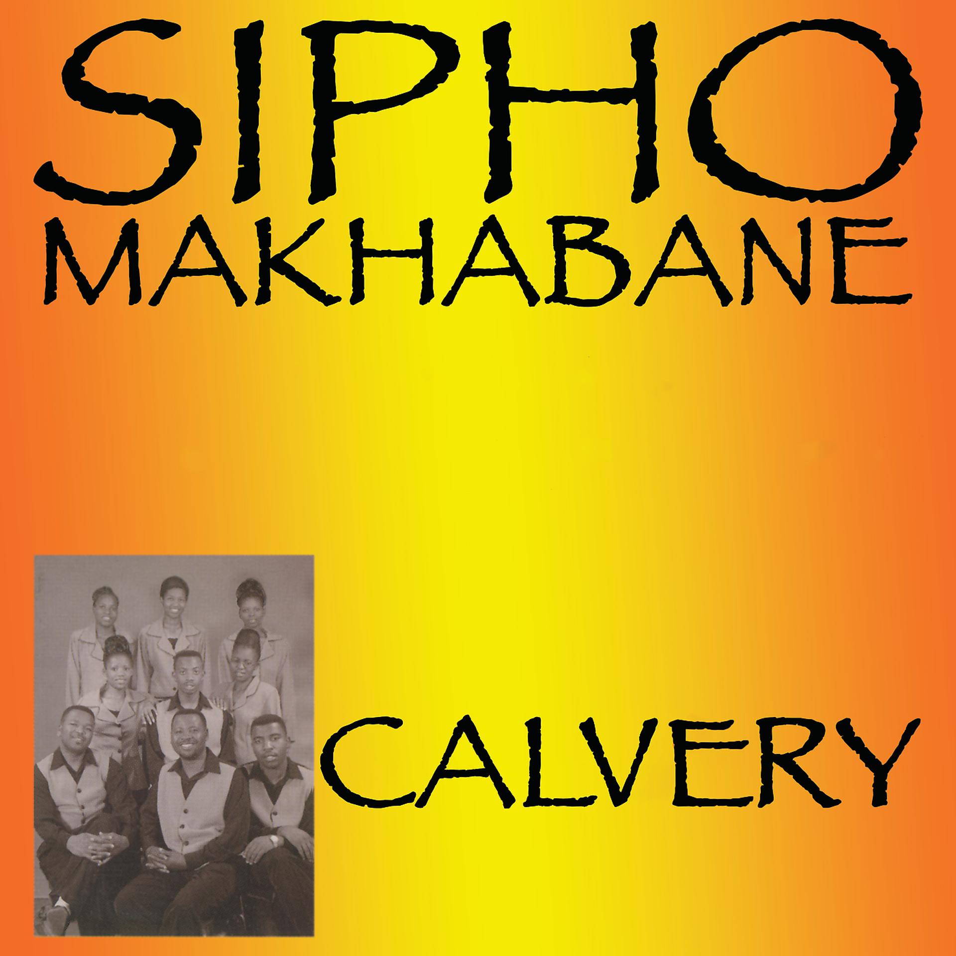 Постер альбома Calvery