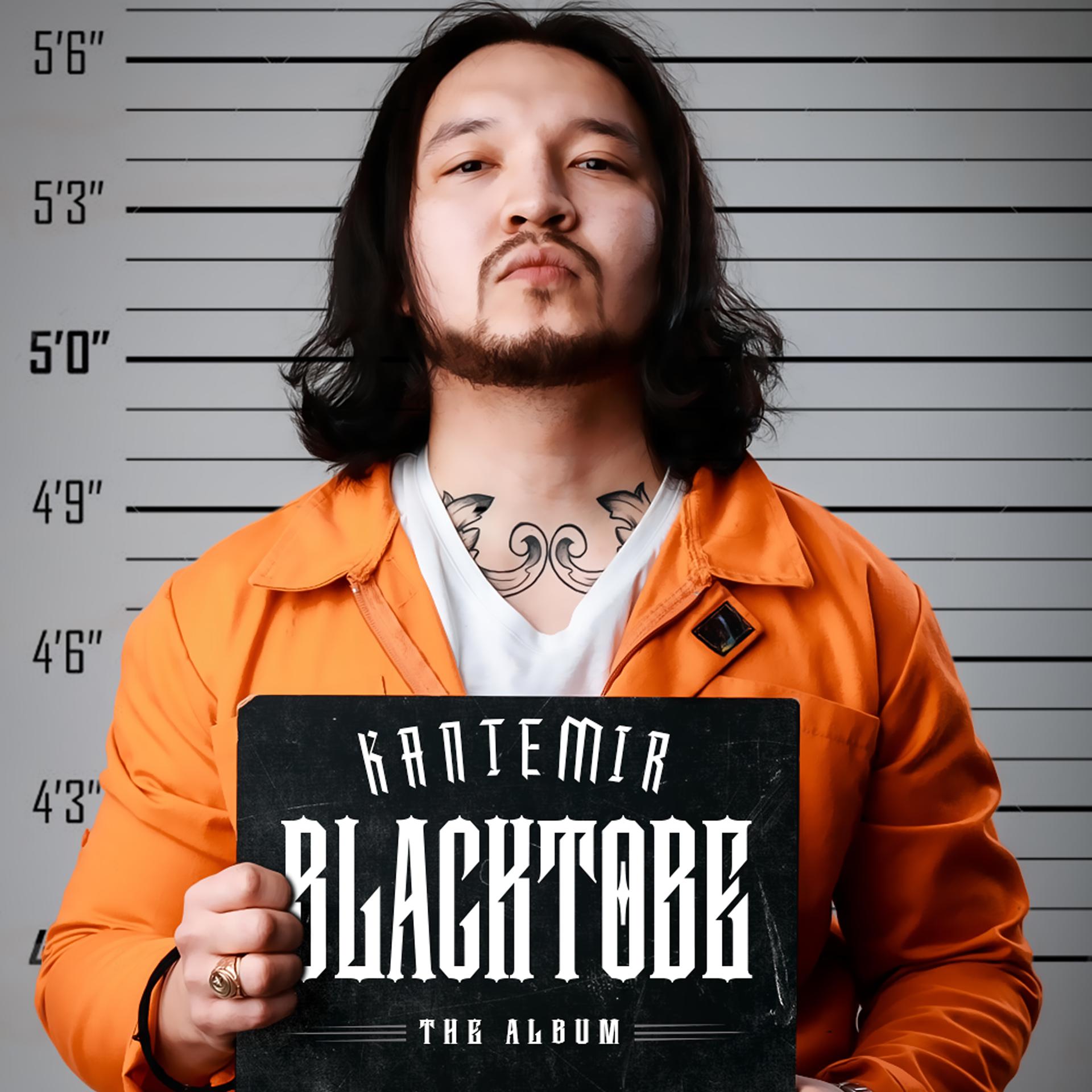 Постер альбома Blacktobe