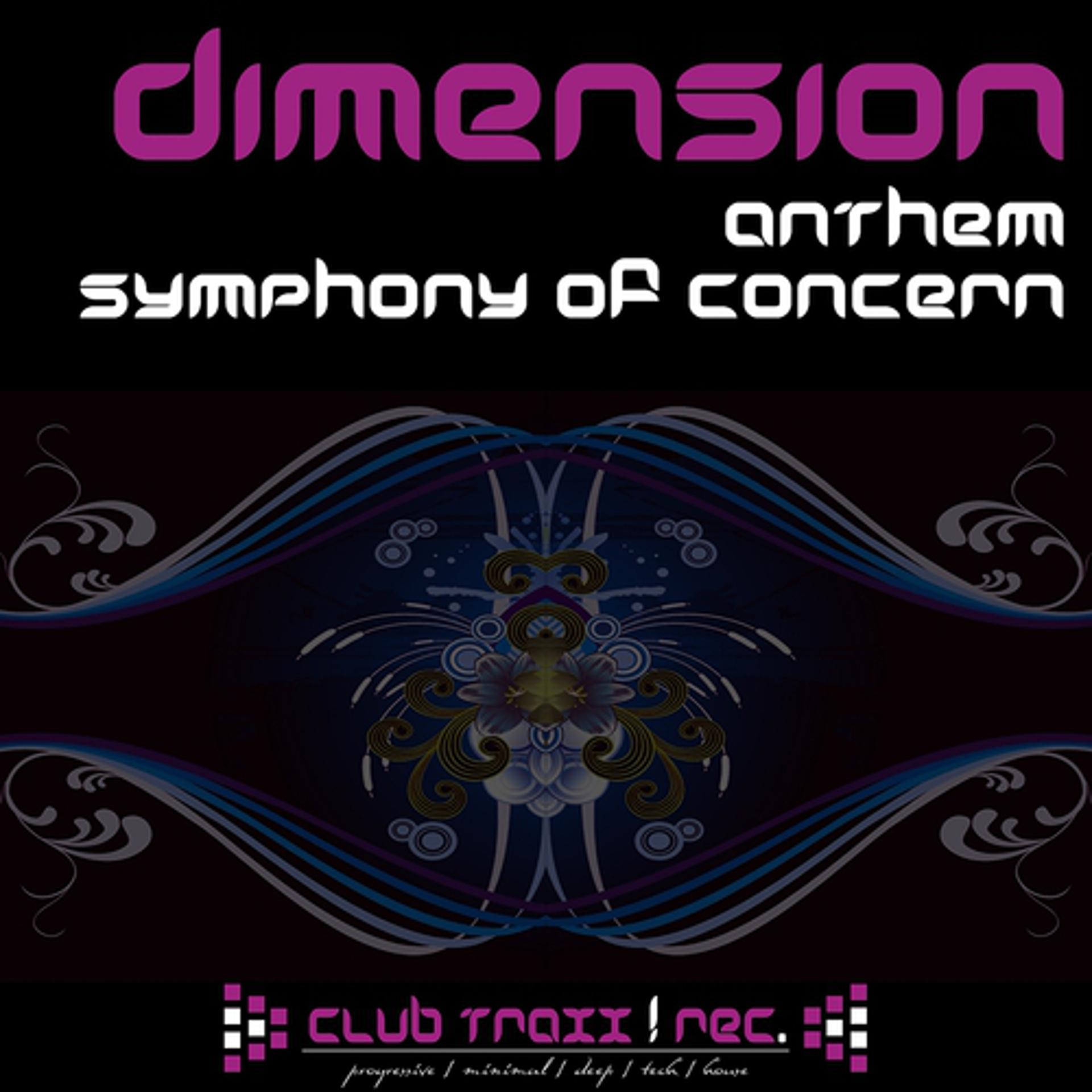 Постер альбома Anthem & Symphony of Concern