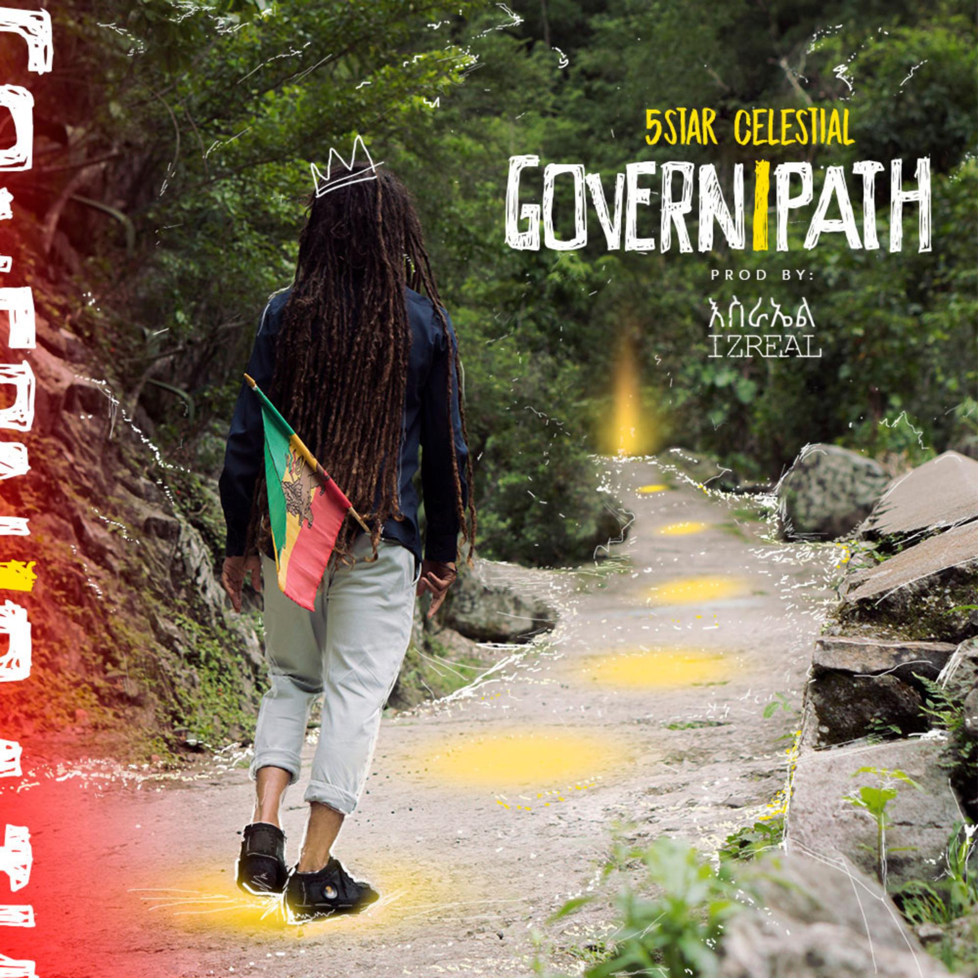 Постер альбома Govern I Path