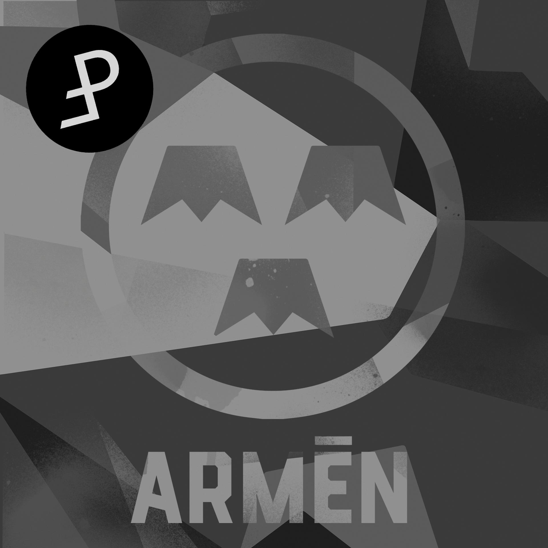 Постер альбома Armén