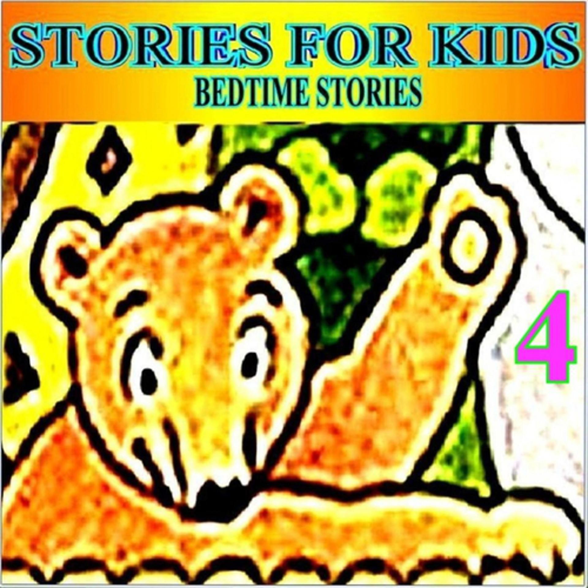 Постер альбома Bedtime Stories, Vol. 4