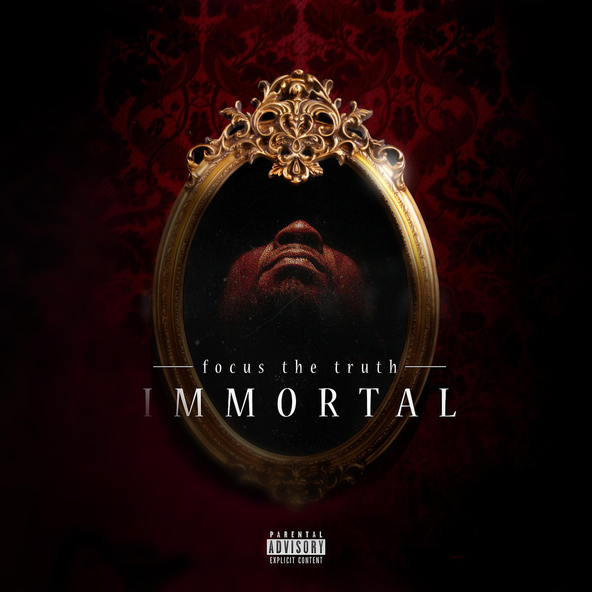 Постер альбома Immortal