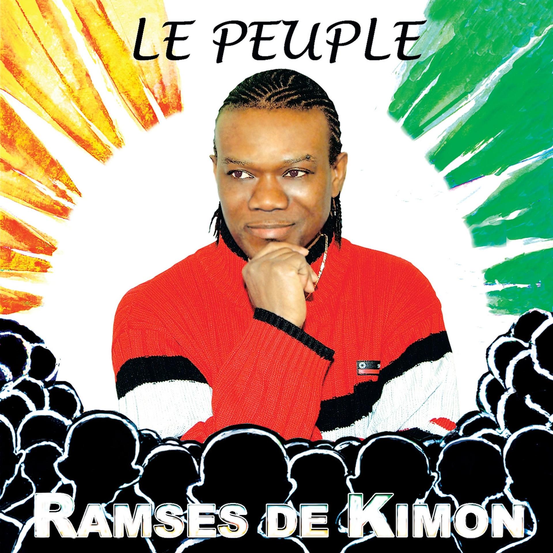 Постер альбома Le peuple