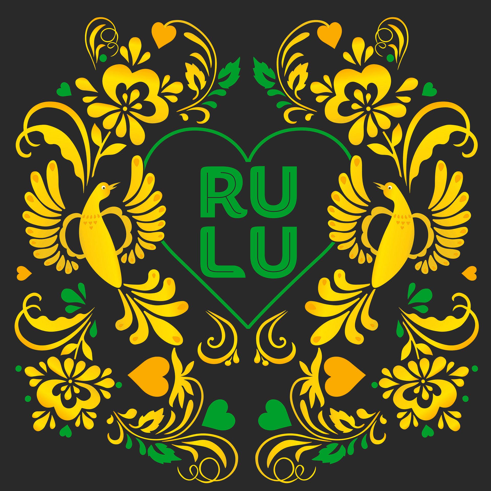 Постер альбома RULU