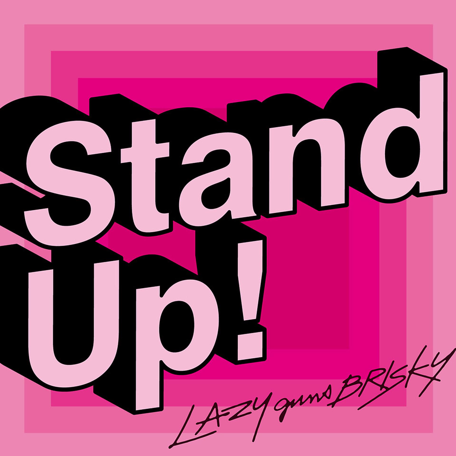 Постер альбома Stand Up!