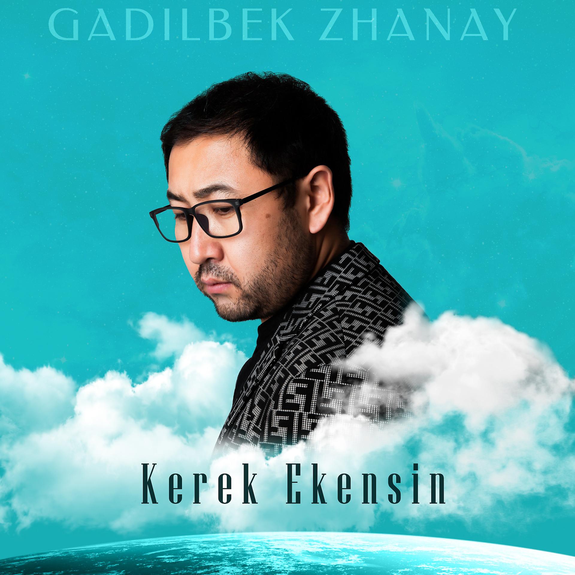 Постер альбома Kerek Ekensin