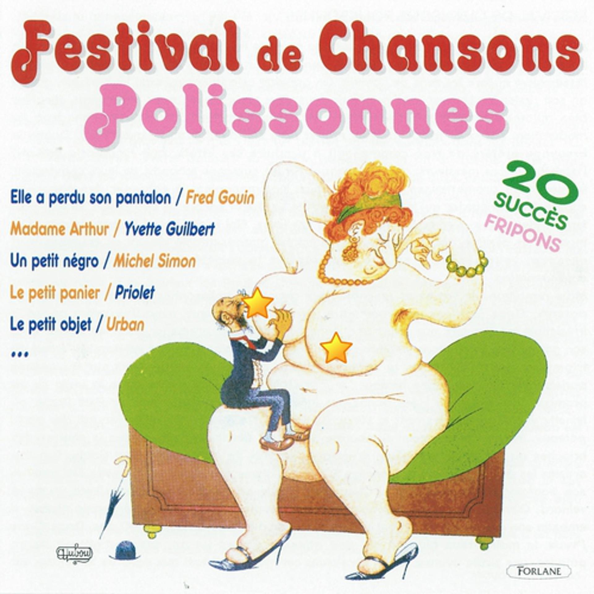 Постер альбома Festival de chansons polissonnes