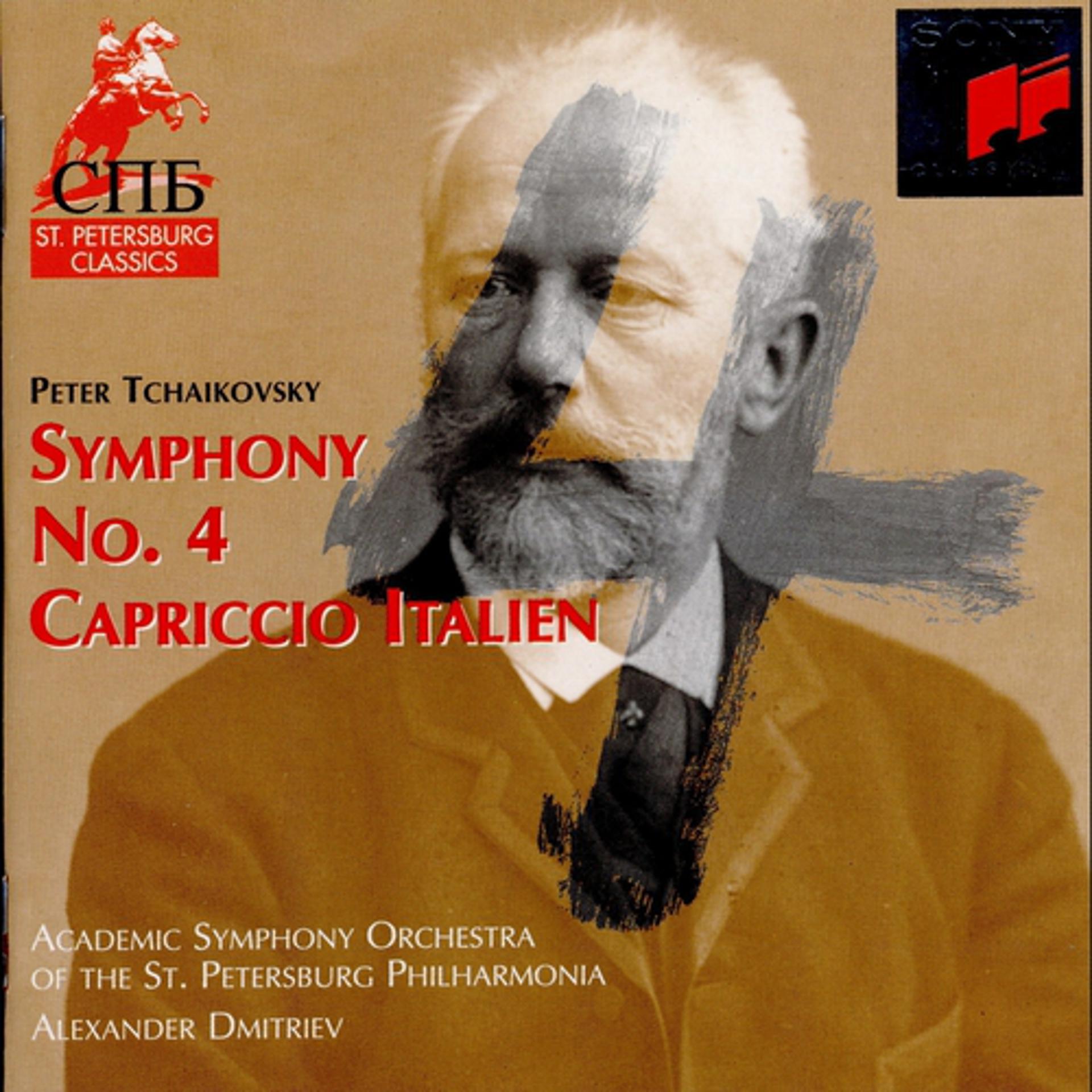 Постер альбома Symphony No. 4 & Capriccio Italien