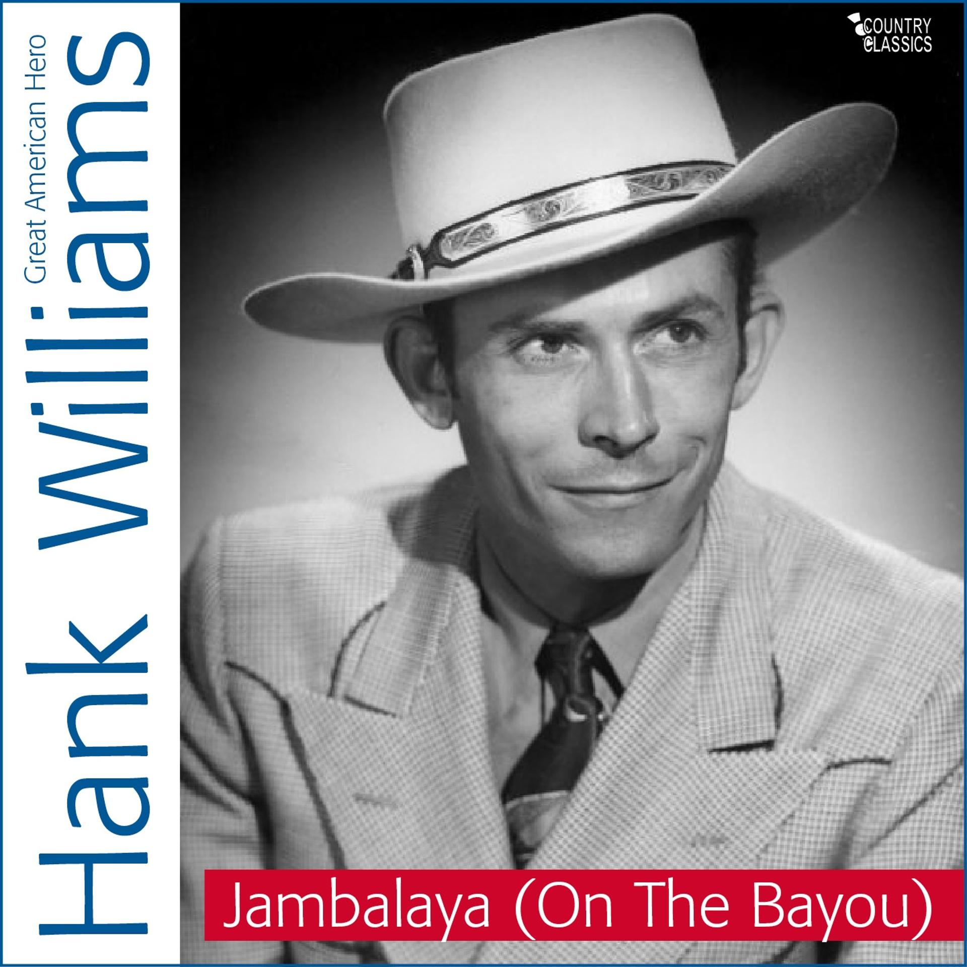 Постер альбома Jambalaya (On the Bayou)