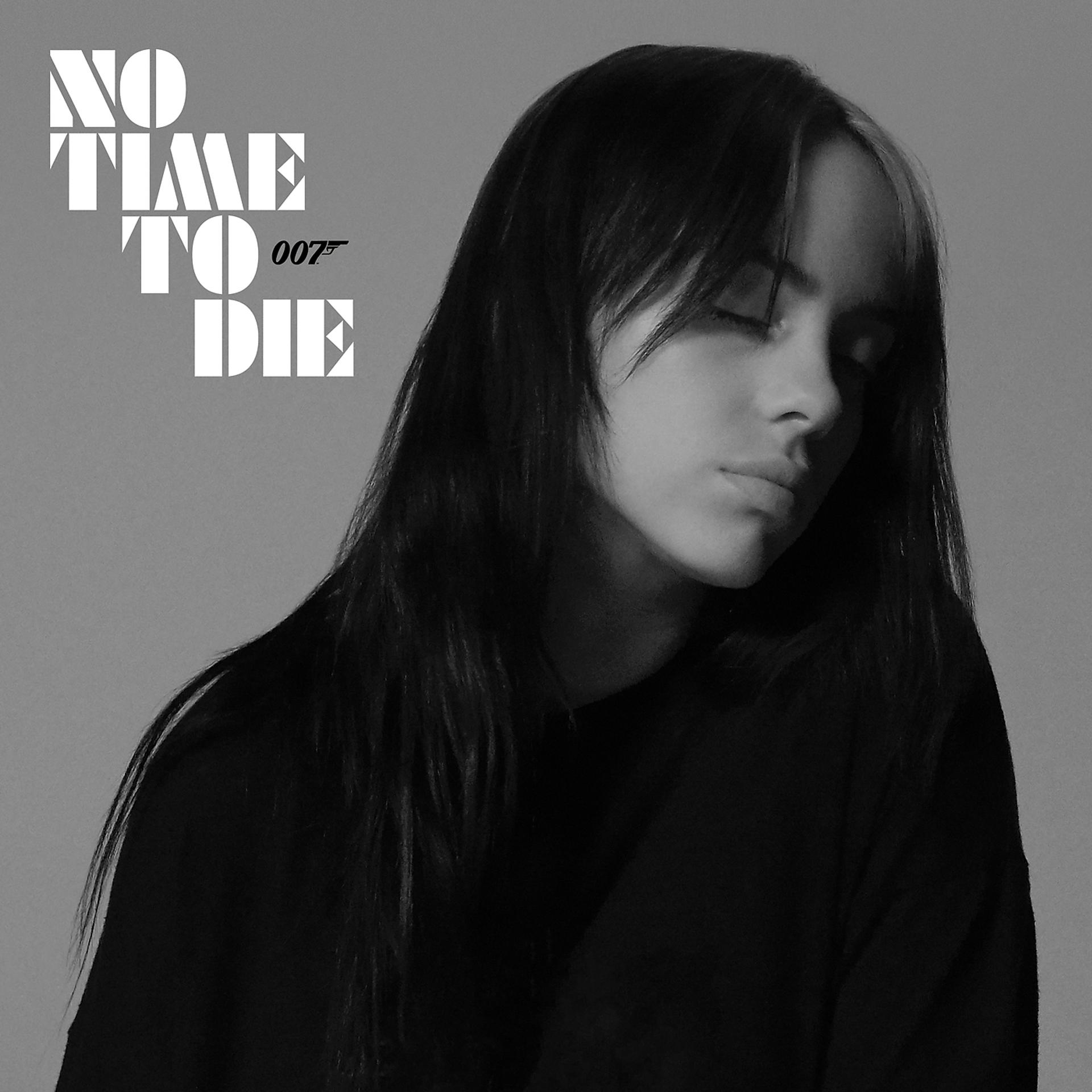Постер альбома No Time To Die