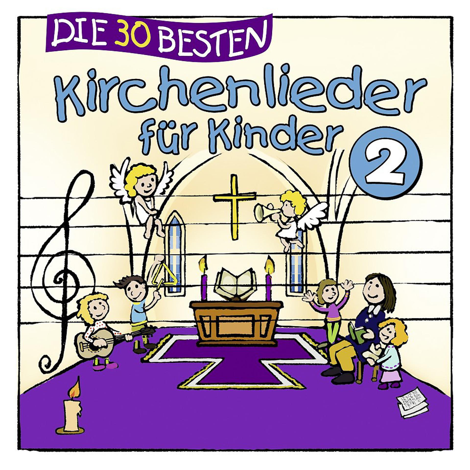 Постер альбома Die 30 besten Kirchenlieder, Vol. 2