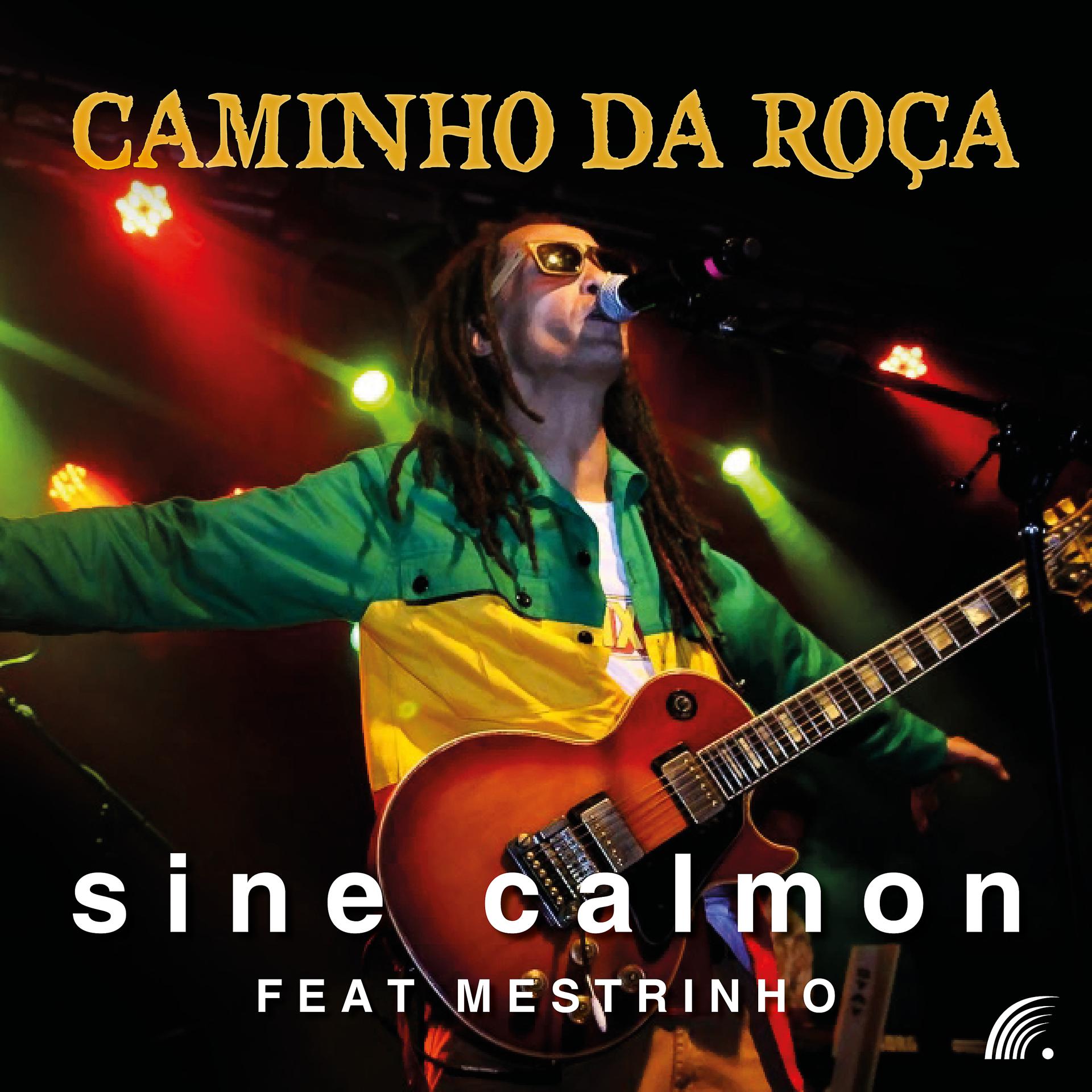 Постер альбома Caminho da Roça