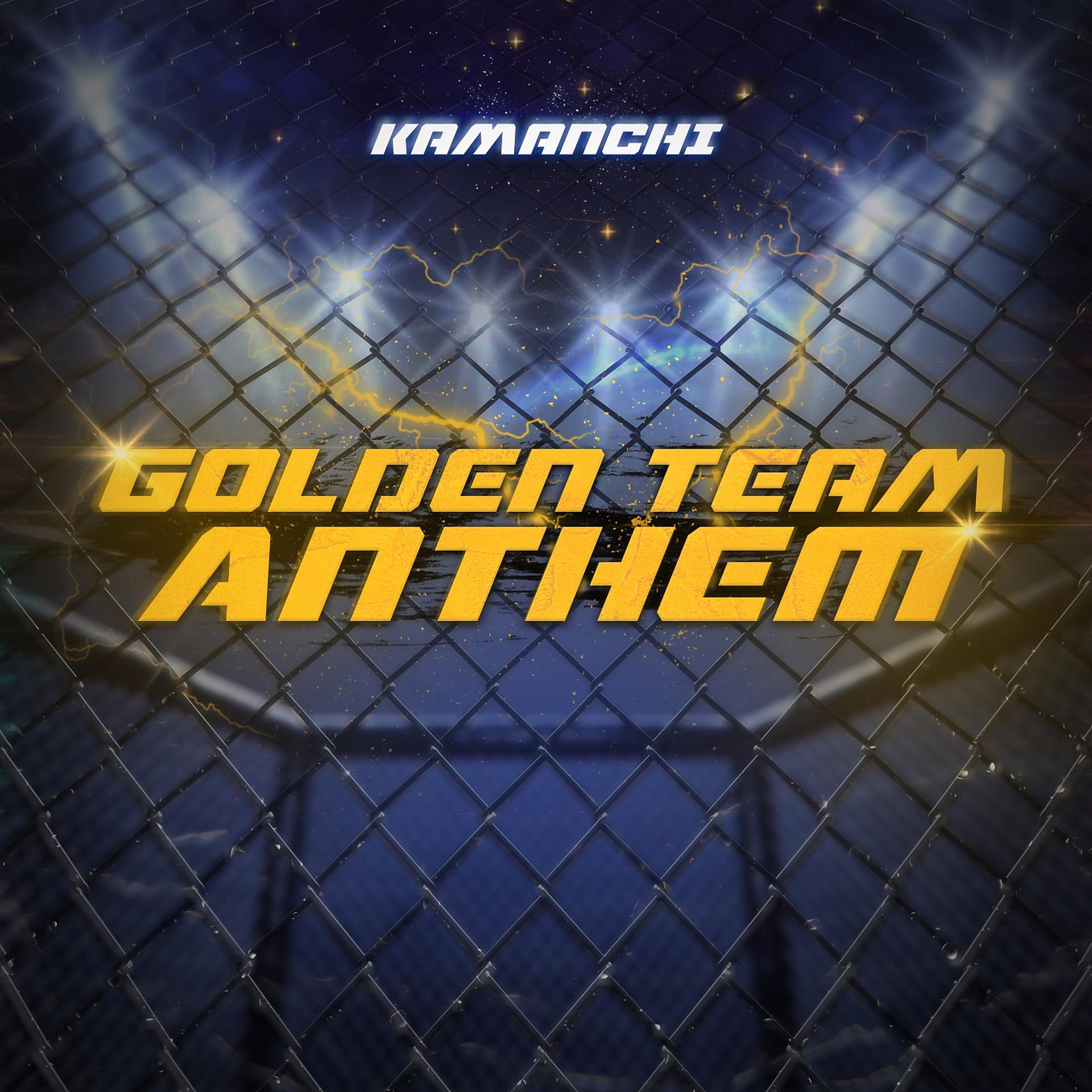 Постер альбома Golden Team Anthem