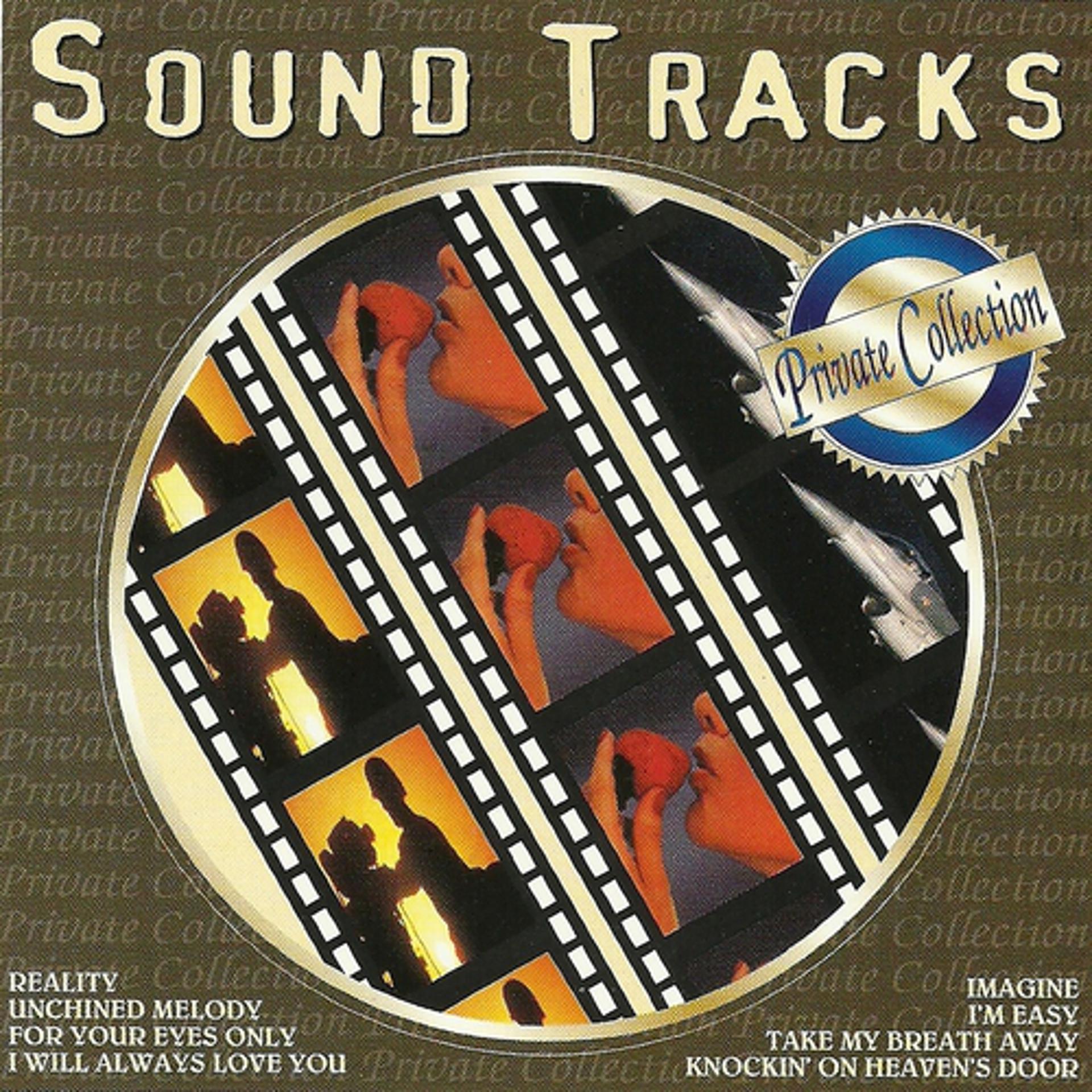 Постер альбома Sound tracks