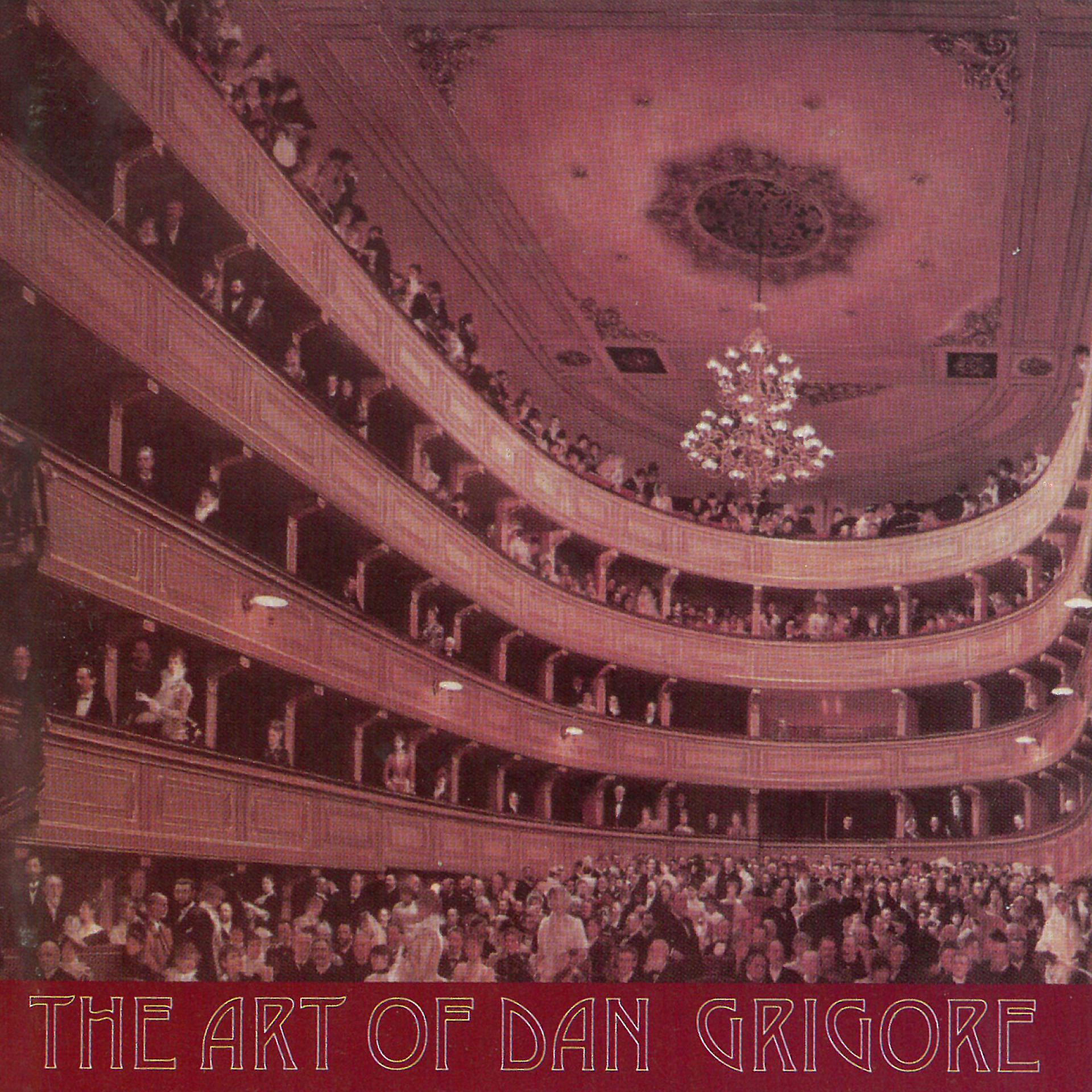 Постер альбома The Art of Dan Grigore