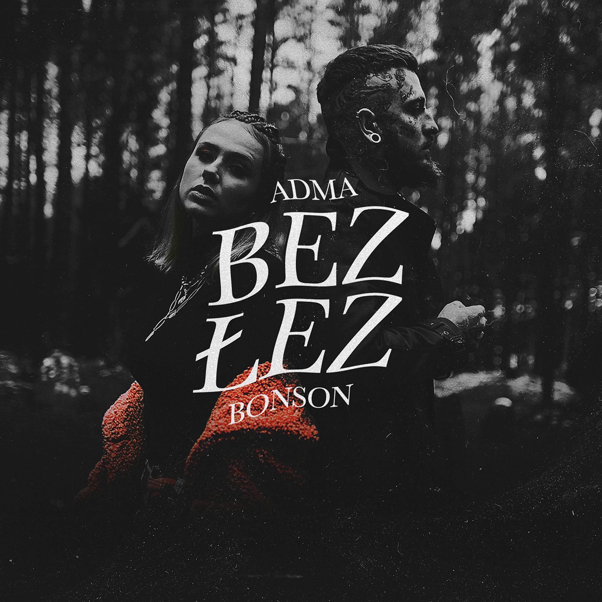 Постер альбома Bez Łez