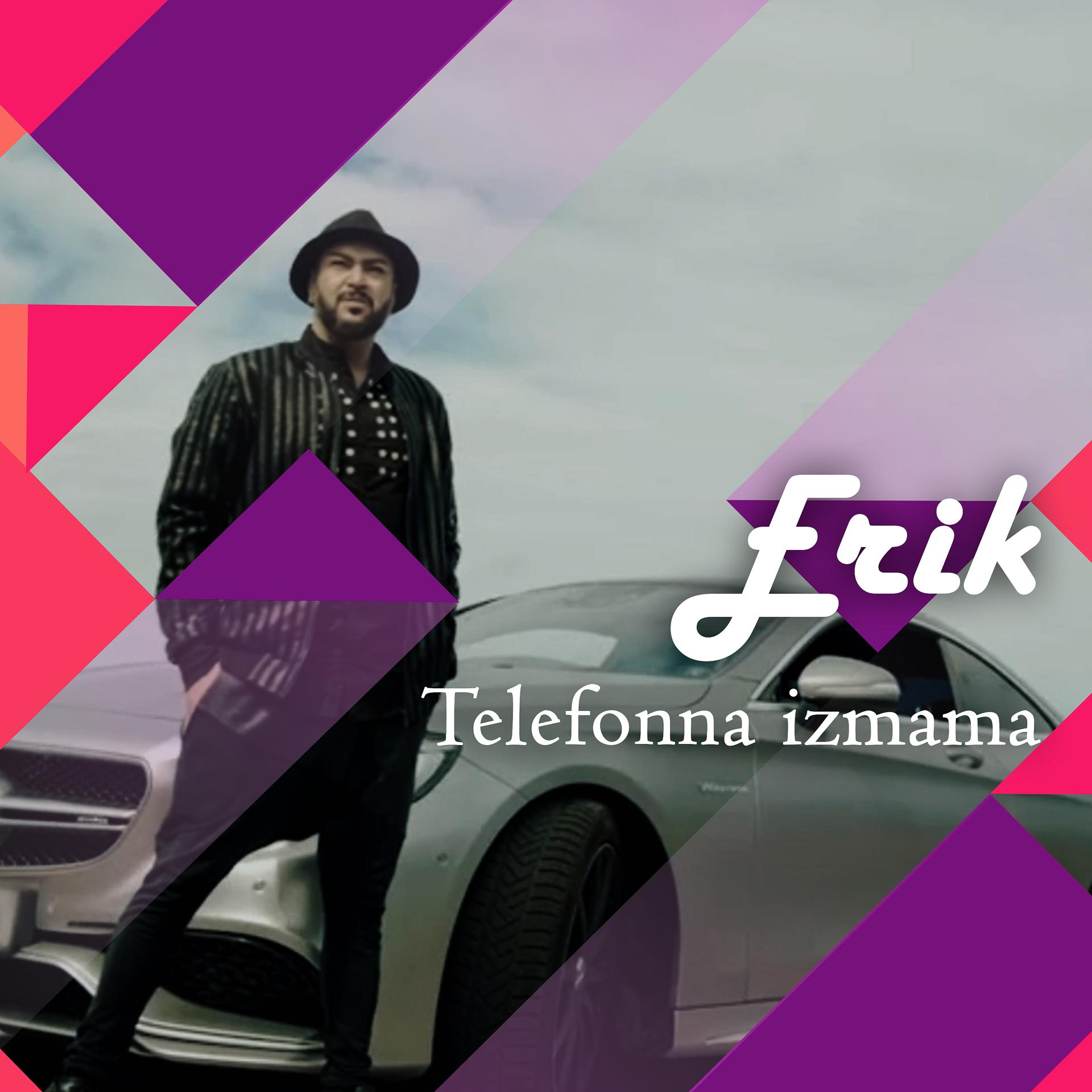 Постер альбома Telefonna Izmama