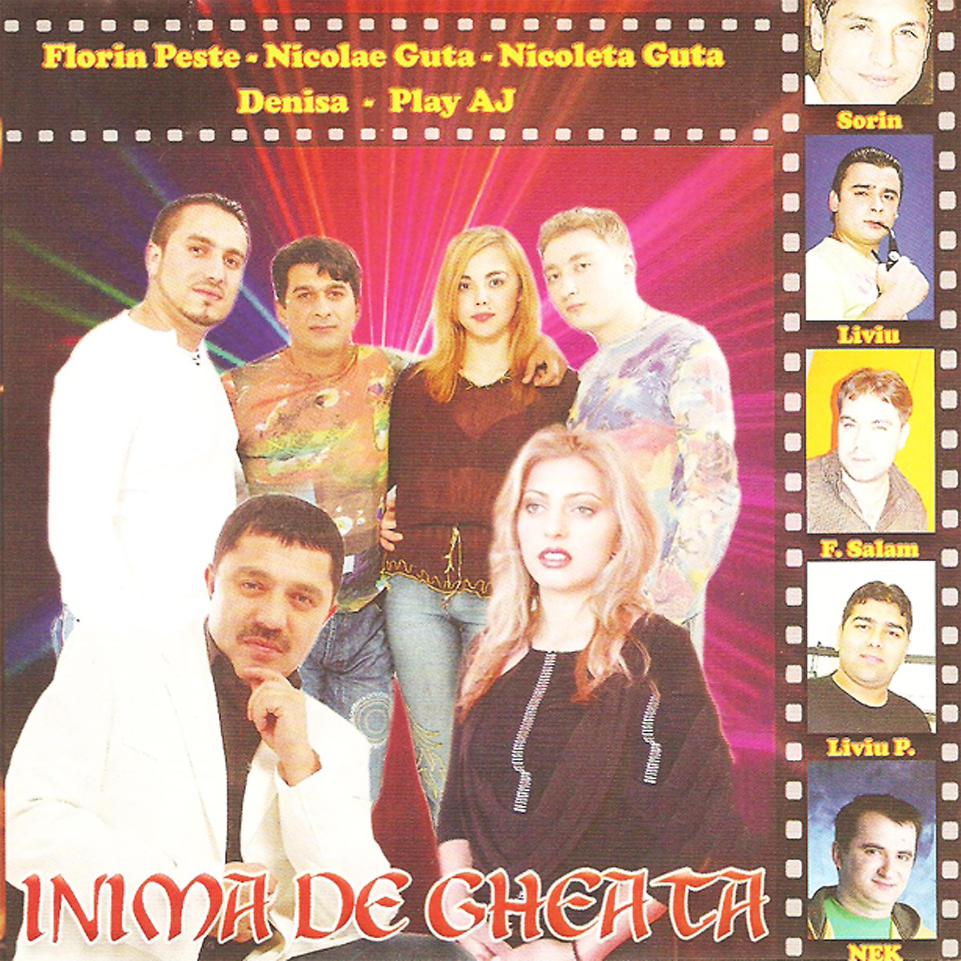Постер альбома Inima De Gheata