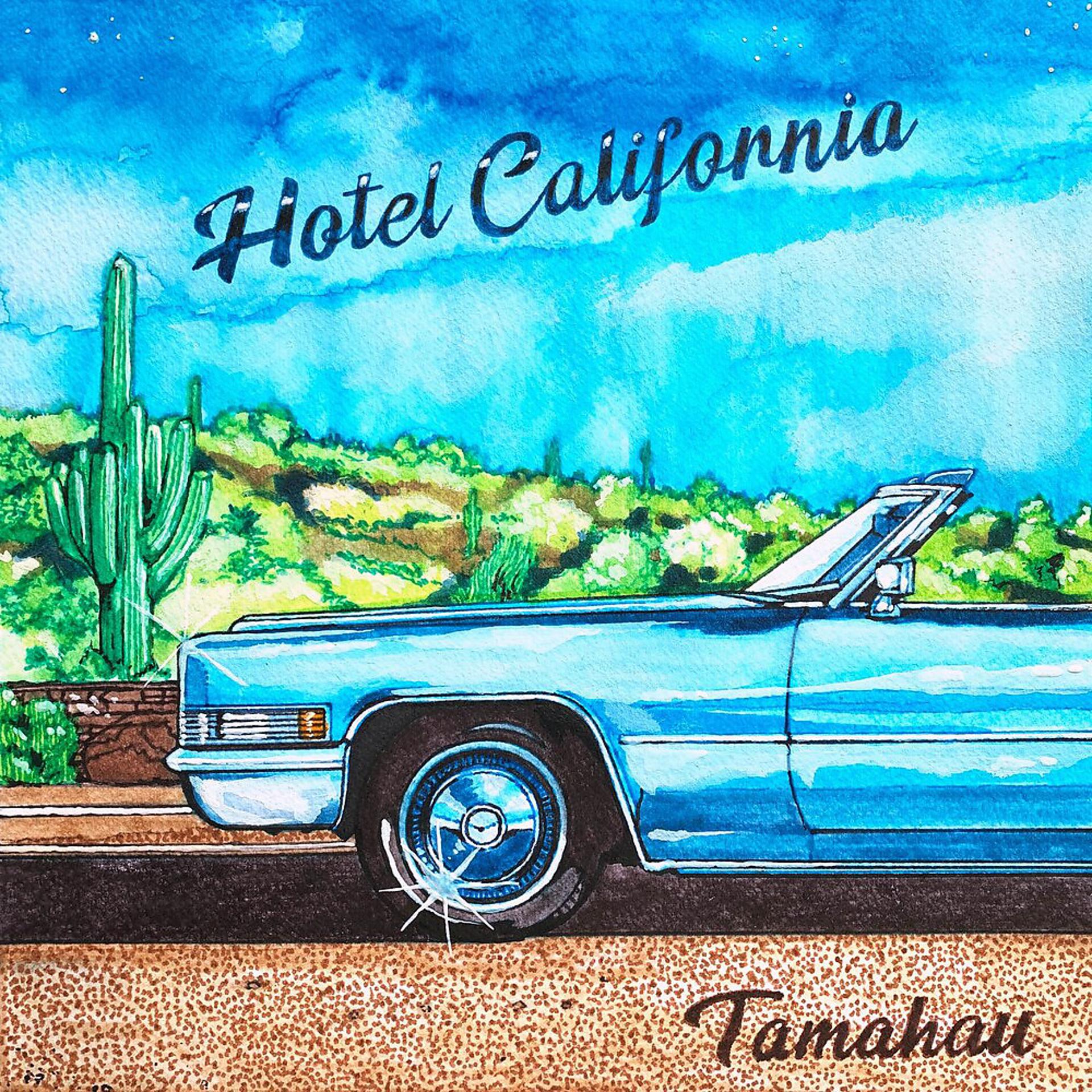Постер альбома Hotel California