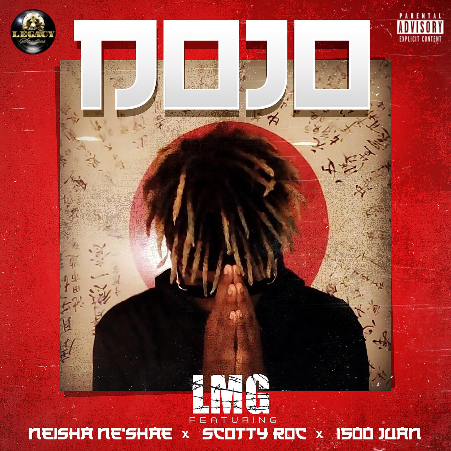 Постер альбома Dojo