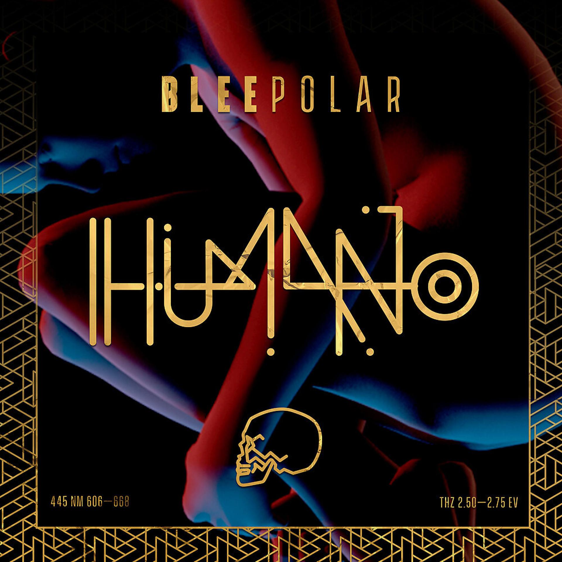 Постер альбома Humano