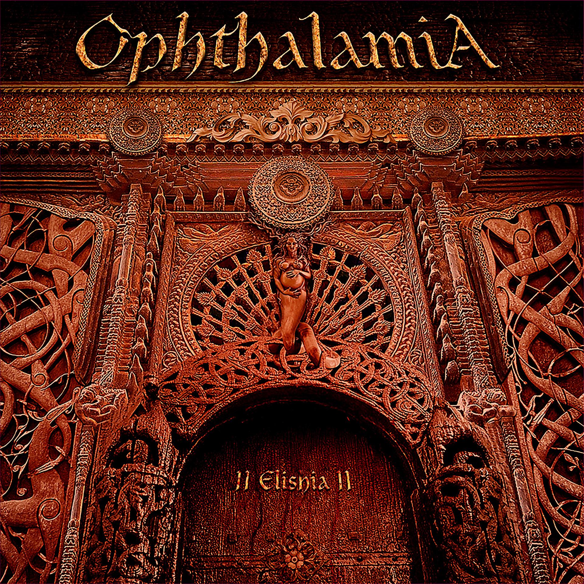 Постер альбома II Elishia II