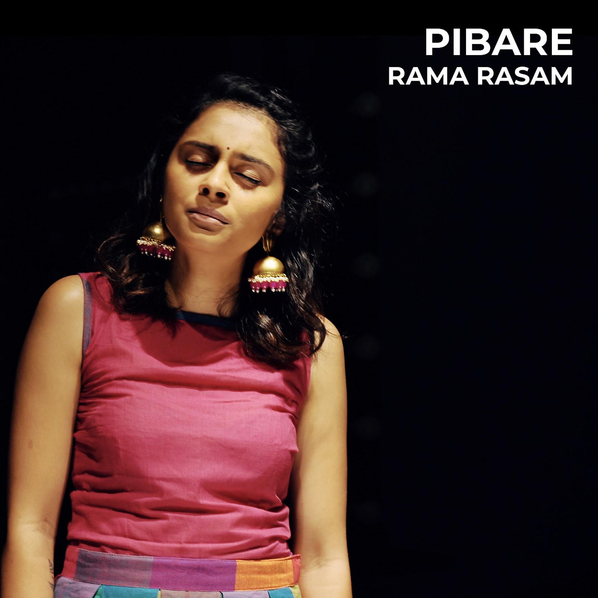 Постер альбома Pibare Rama Rasam