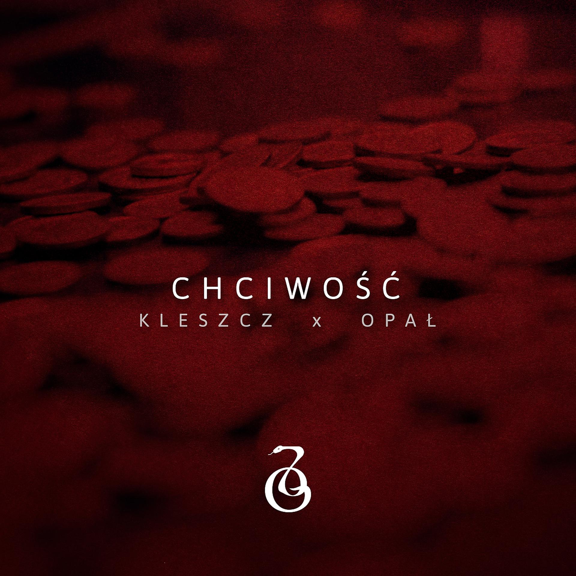 Постер альбома Chciwosc