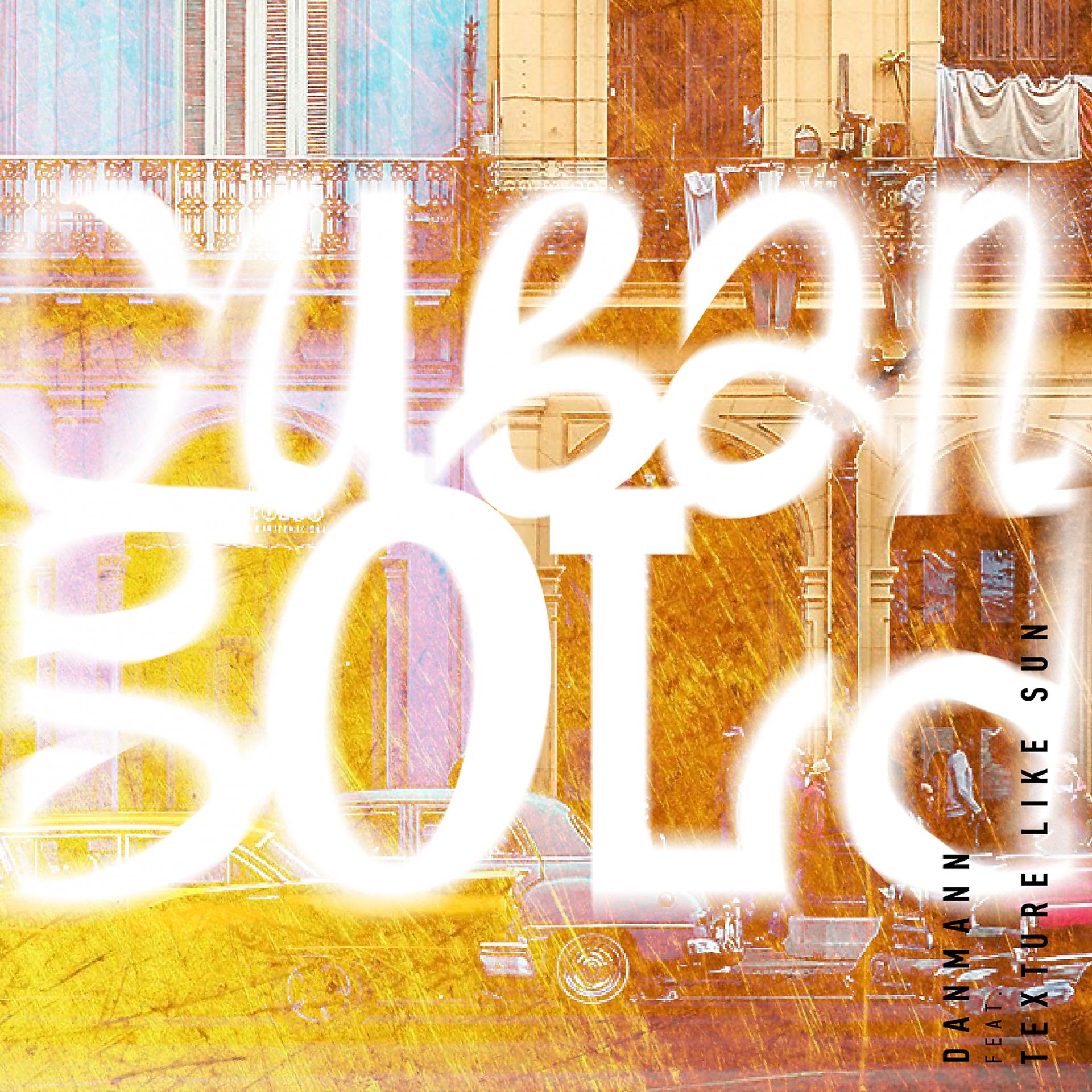 Постер альбома Cuban Gold