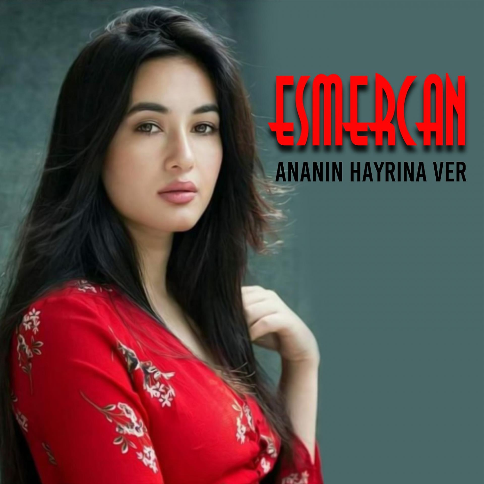 Постер альбома Ananın Hayrına Ver