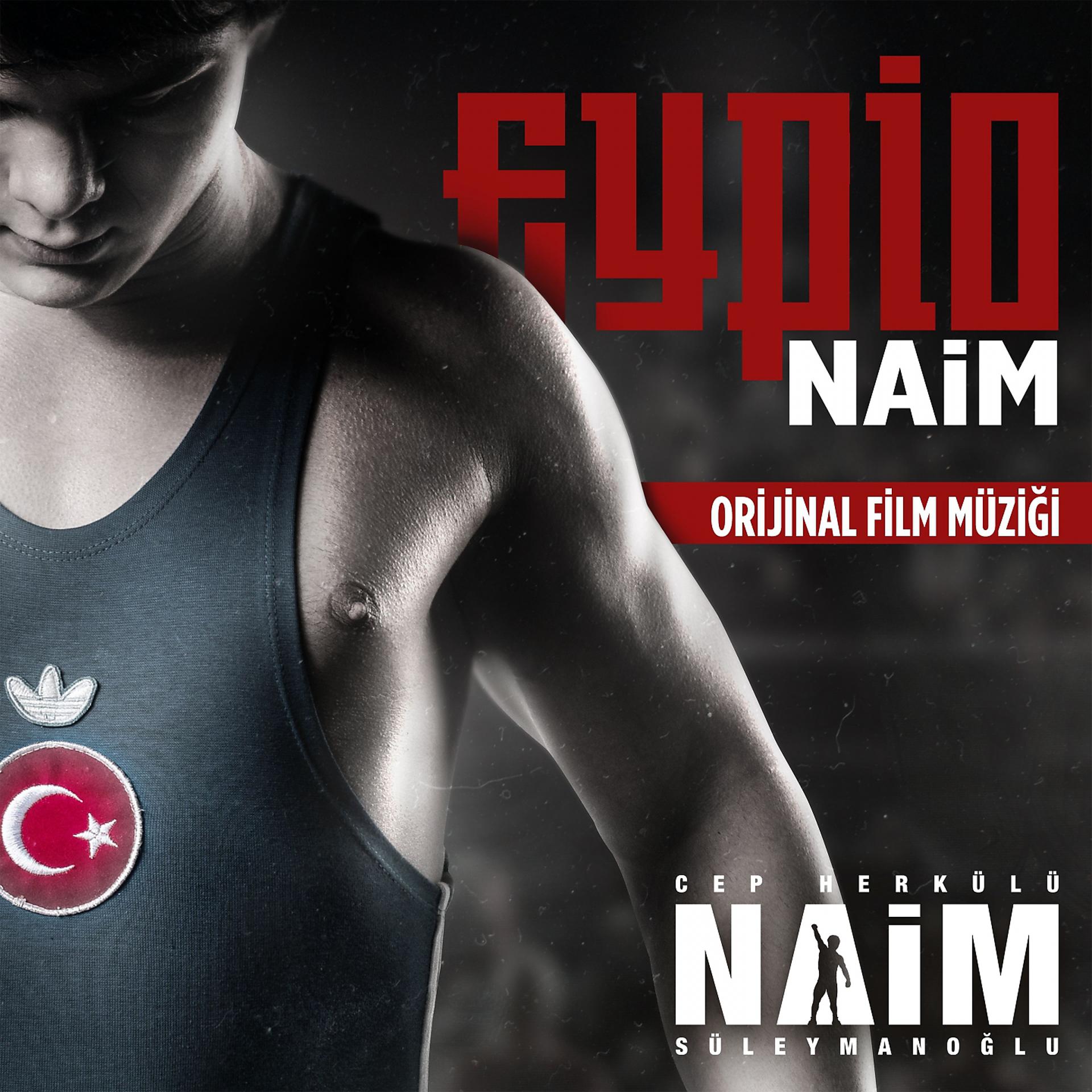 Постер альбома Naim