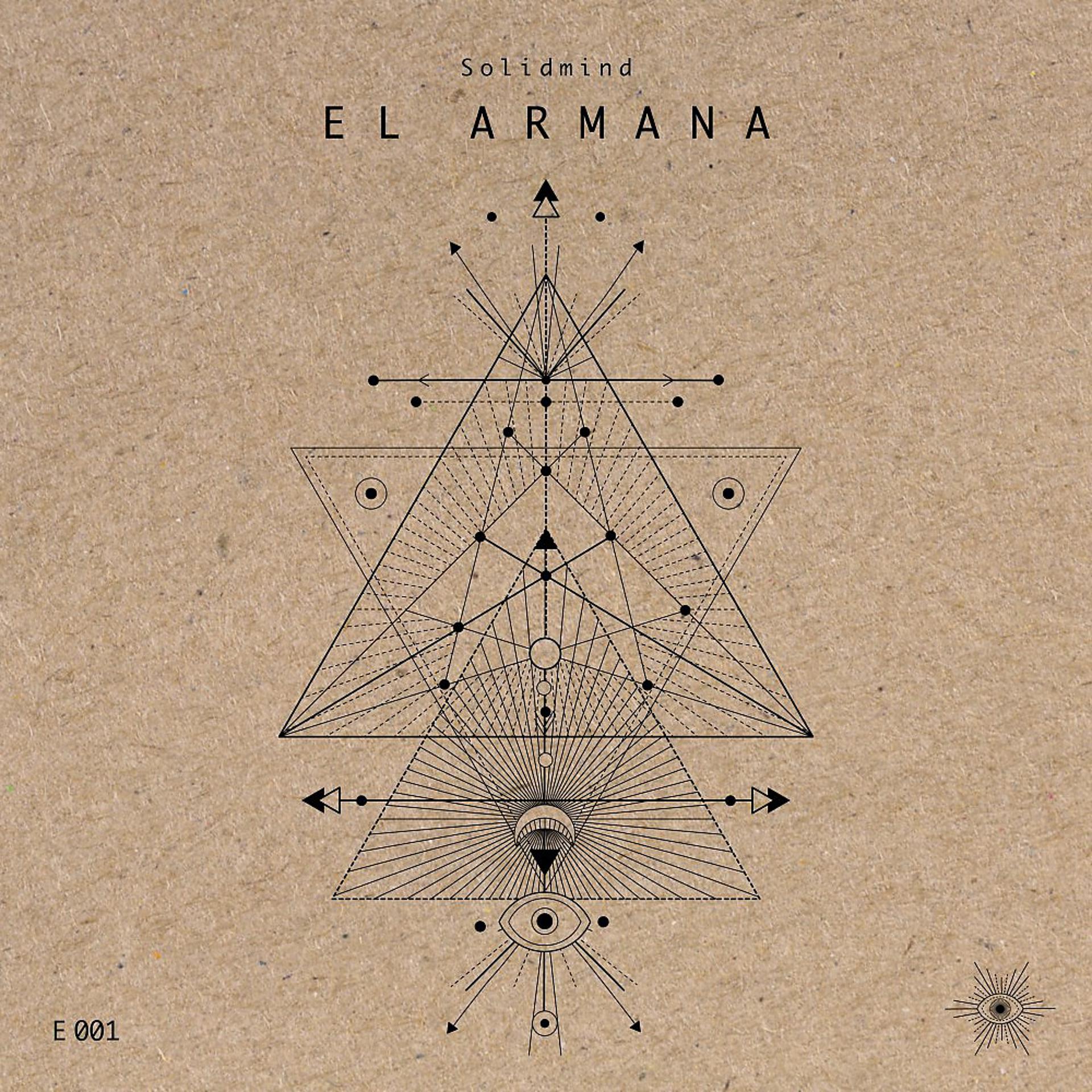 Постер альбома El Armana